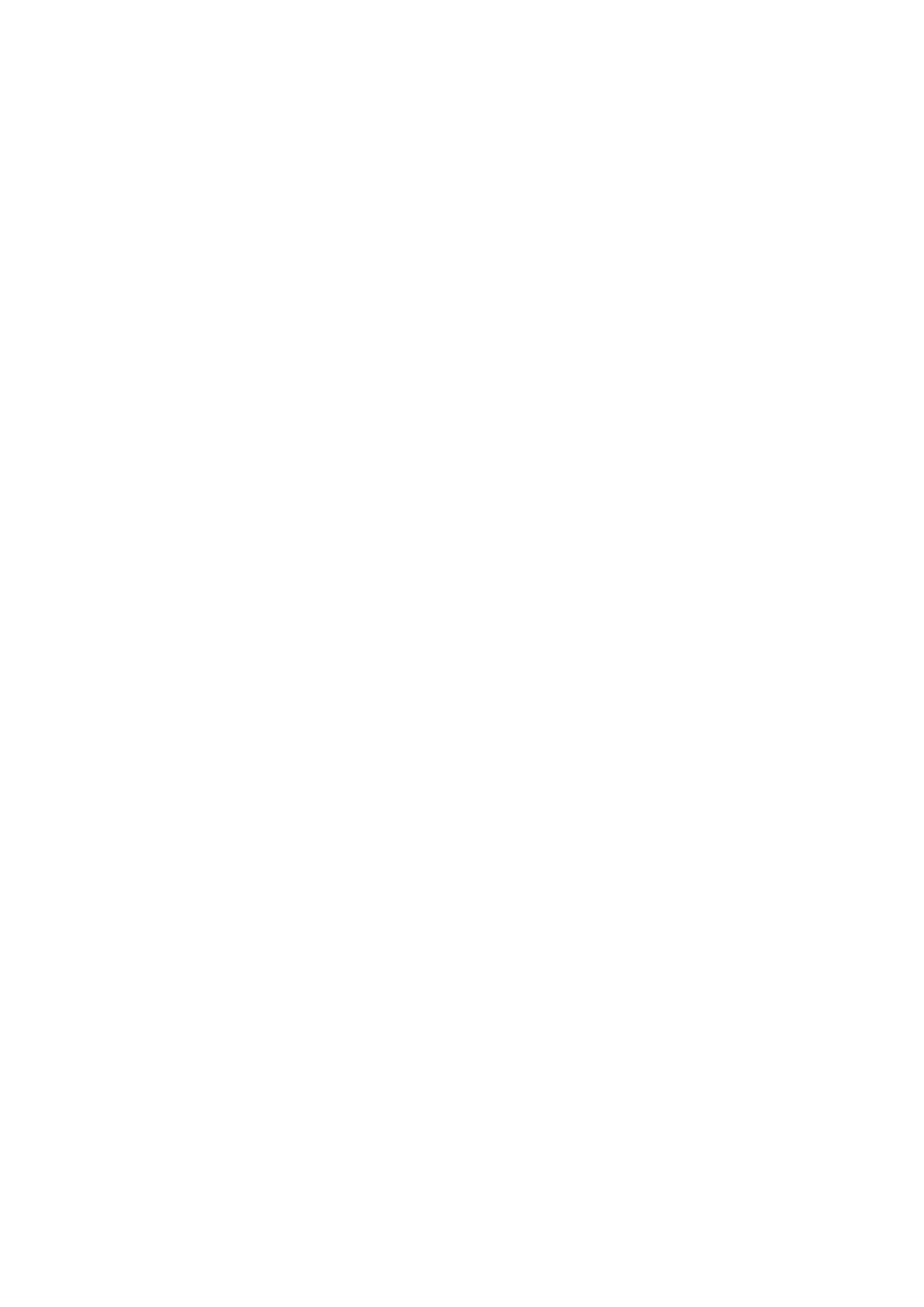 Страница 8 ГОСТ EN 354-2019