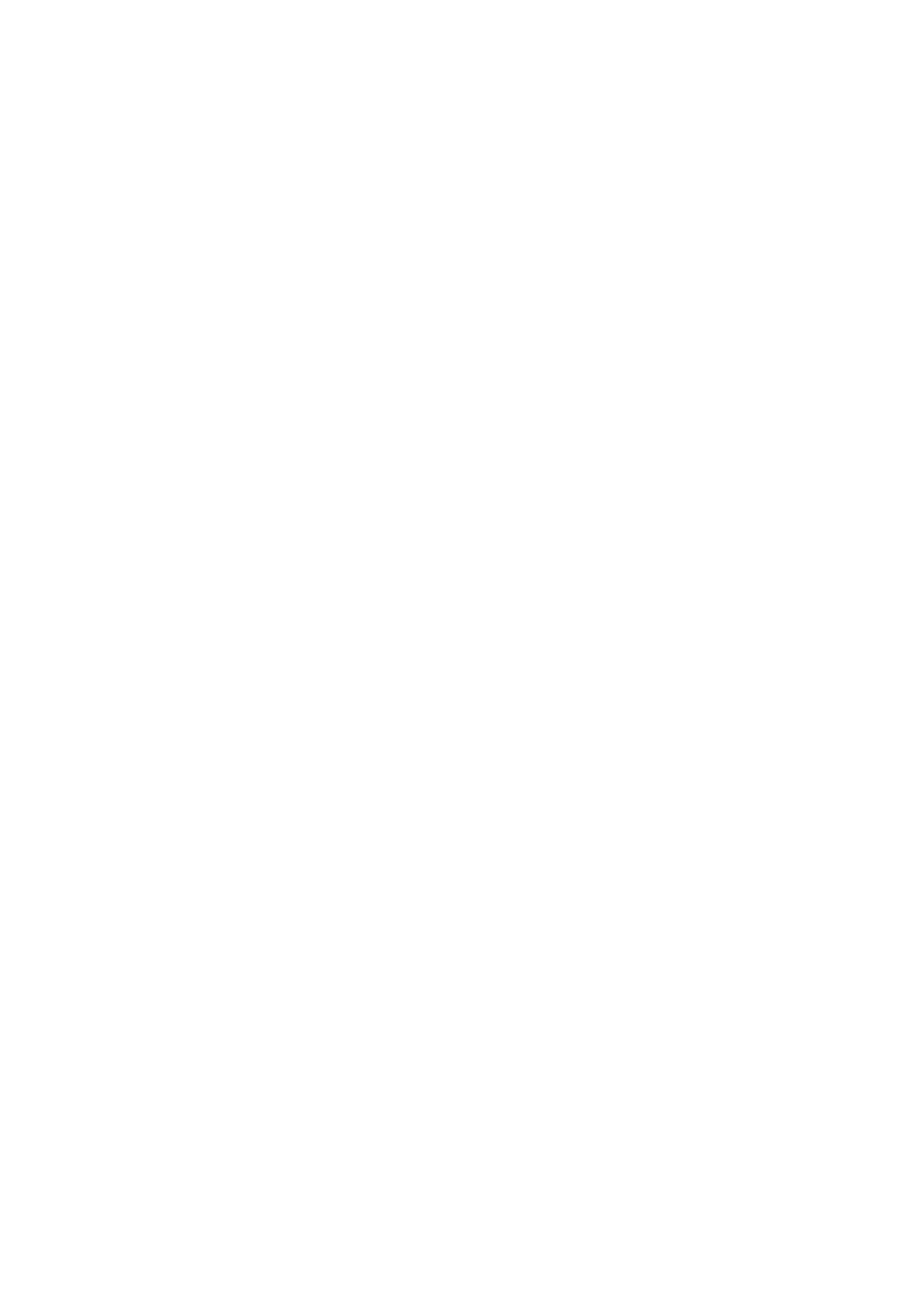 Страница 9 ГОСТ EN 354-2019