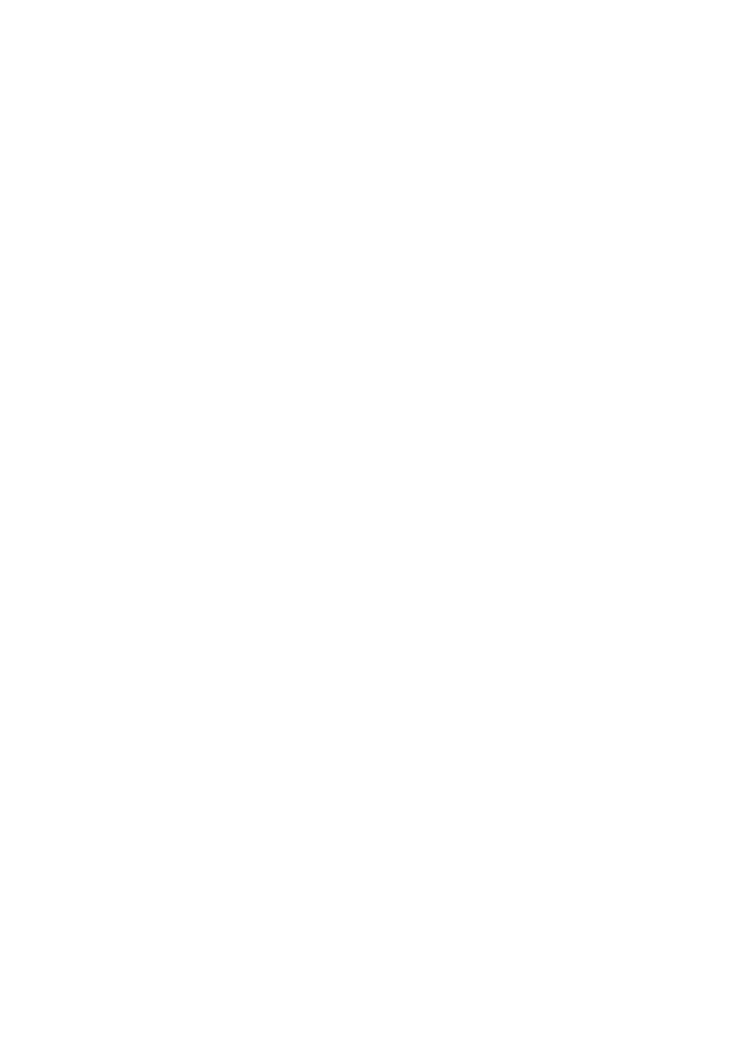 Страница 24 ГОСТ EN 388-2019