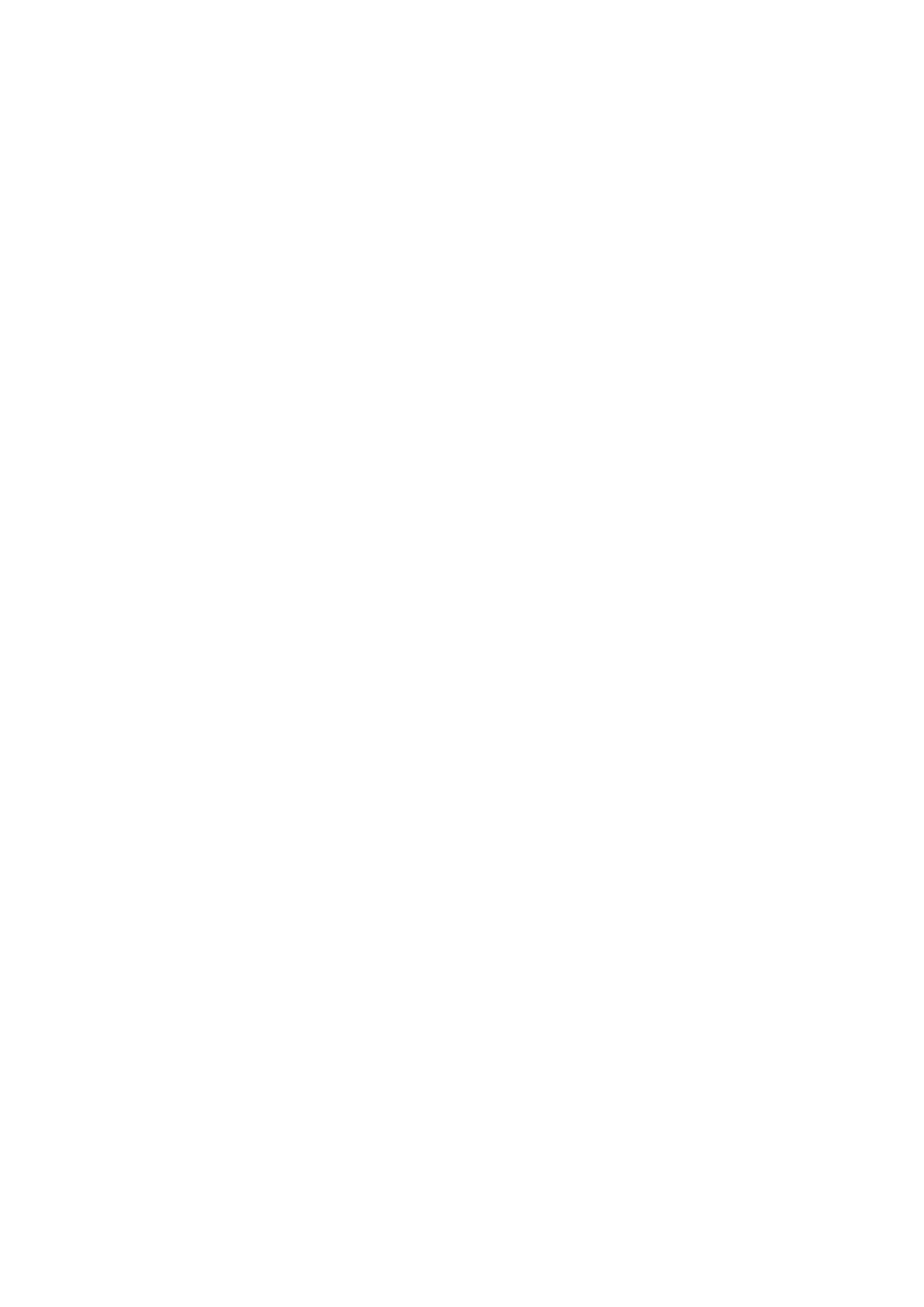 Страница 10 ГОСТ EN 795-2019