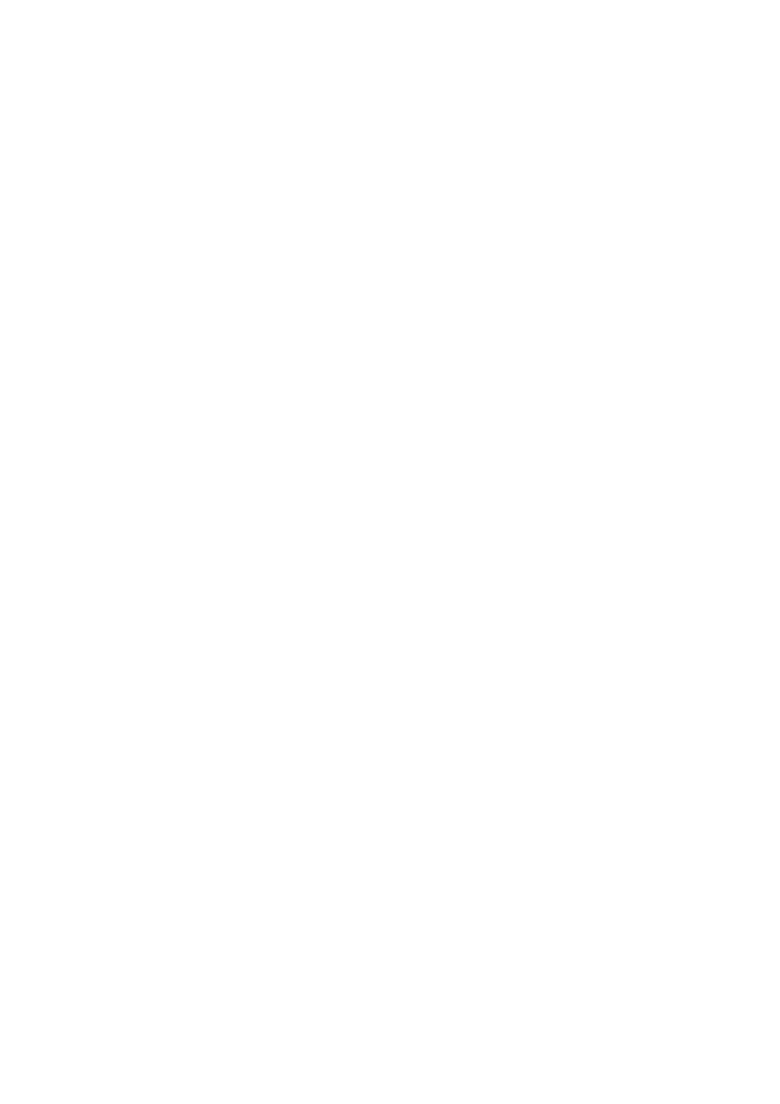 Страница 18 ГОСТ EN 795-2019