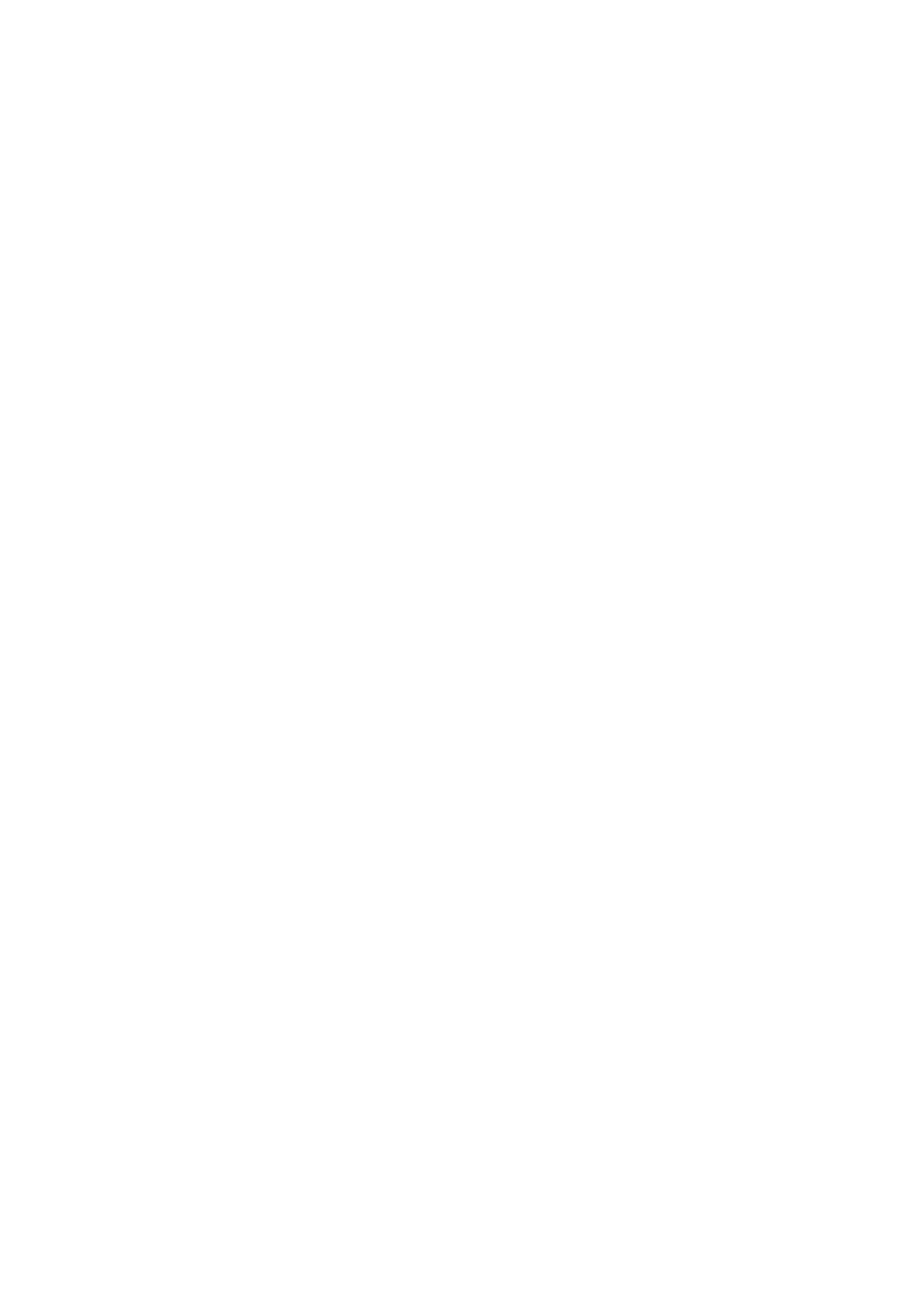 Страница 20 ГОСТ EN 795-2019