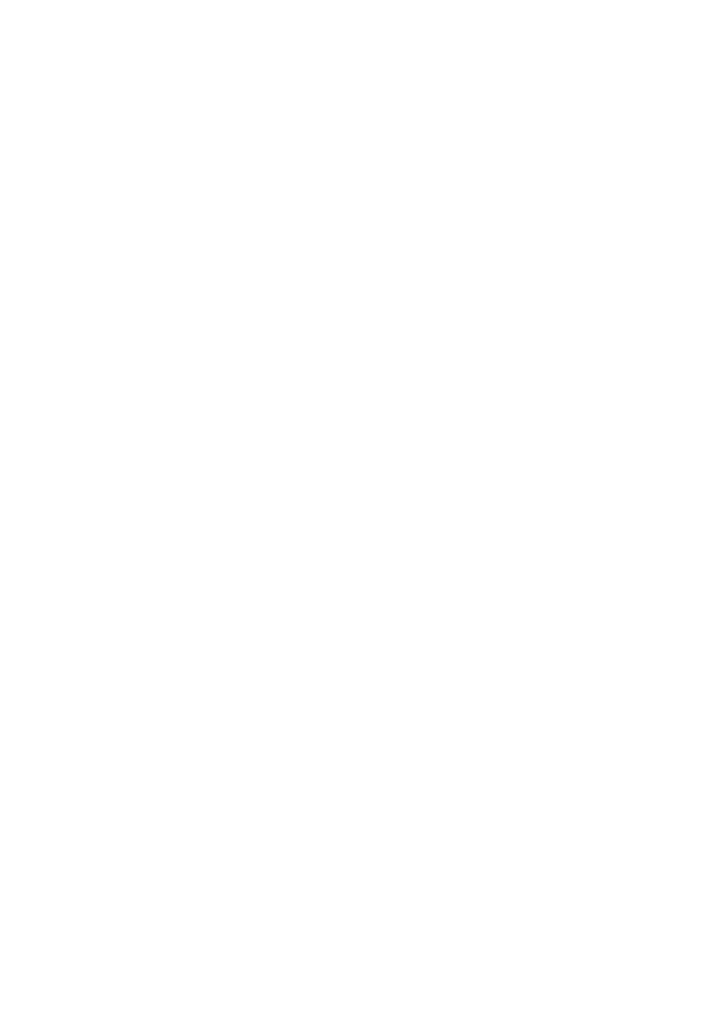 Страница 21 ГОСТ EN 795-2019