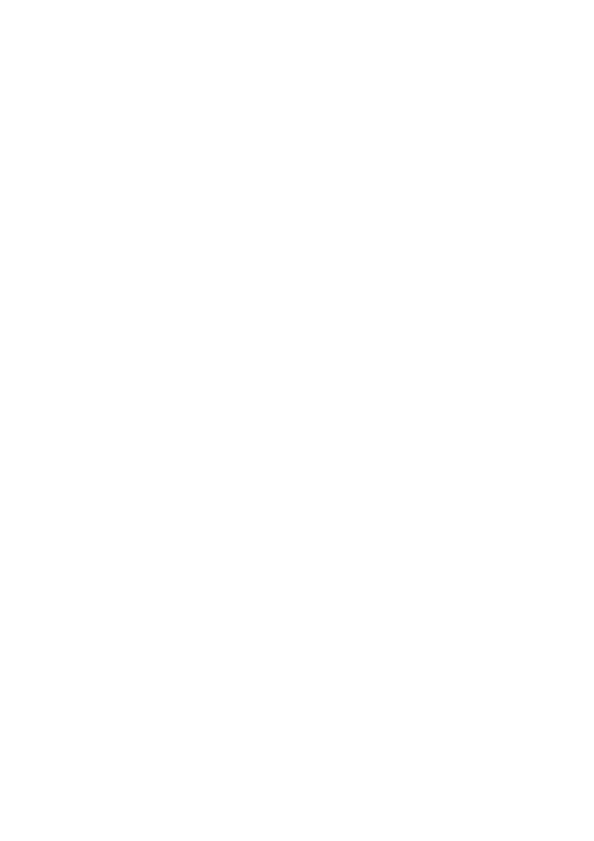 Страница 22 ГОСТ EN 795-2019