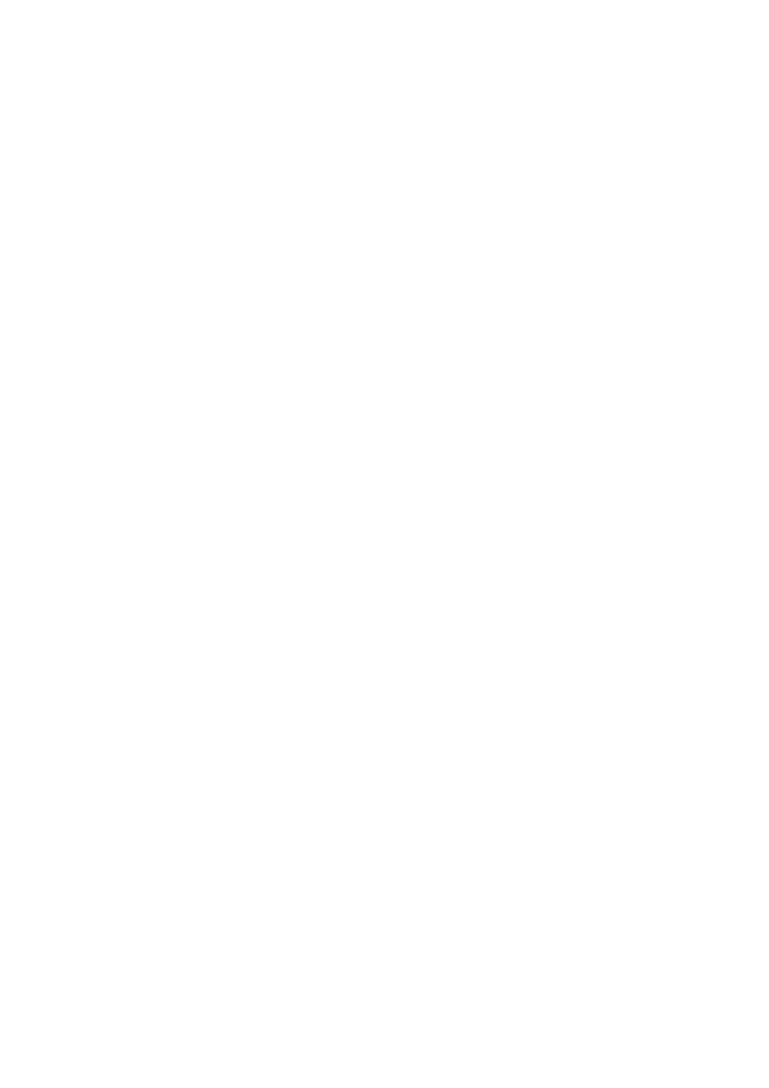 Страница 23 ГОСТ EN 795-2019