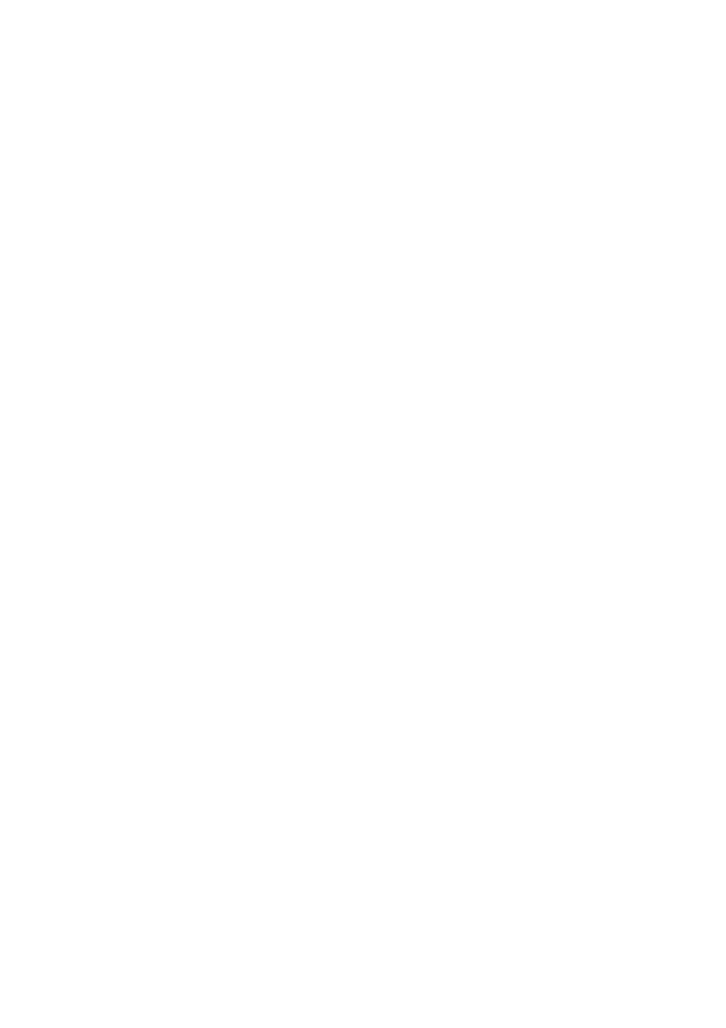 Страница 24 ГОСТ EN 795-2019