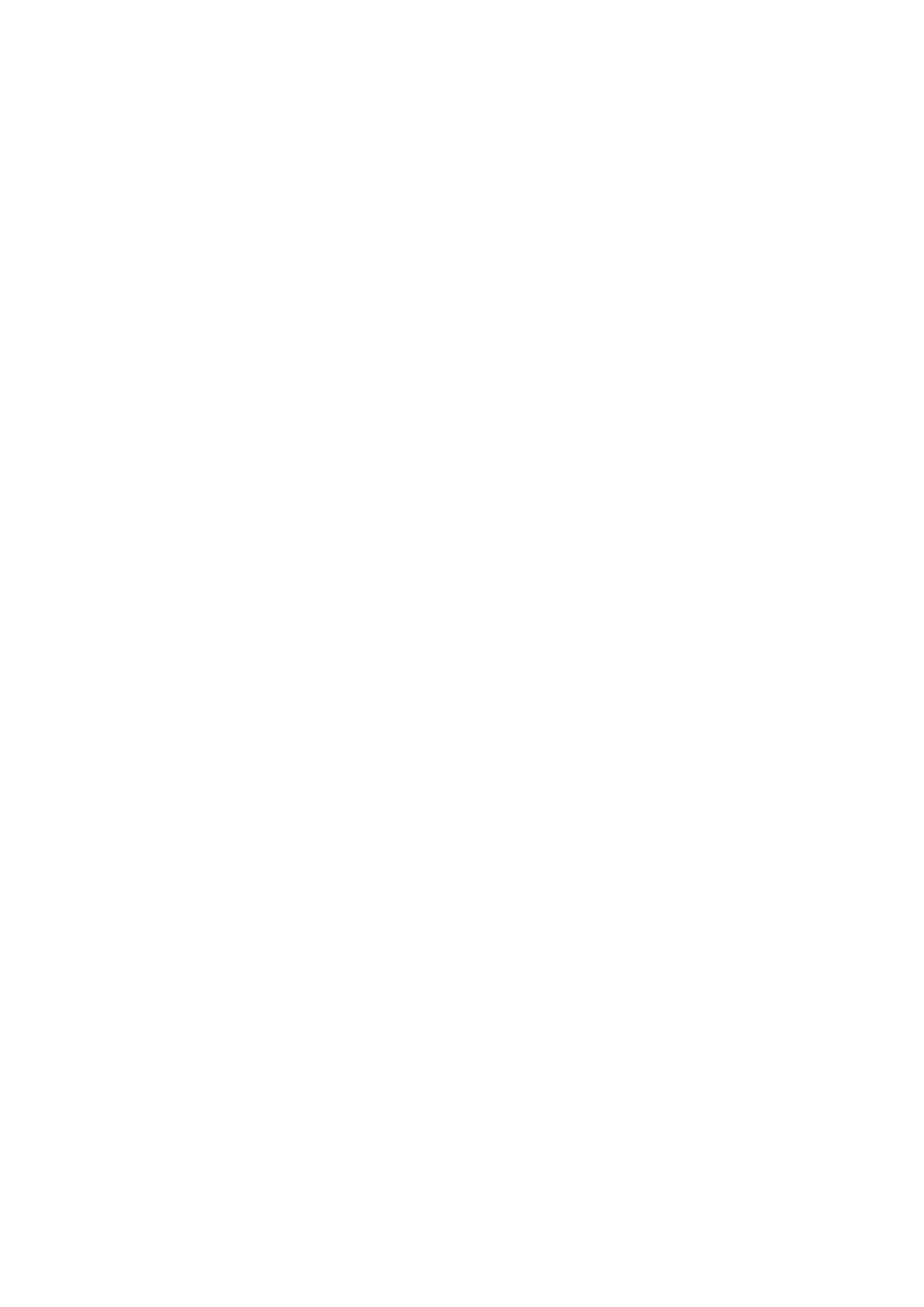 Страница 25 ГОСТ EN 795-2019