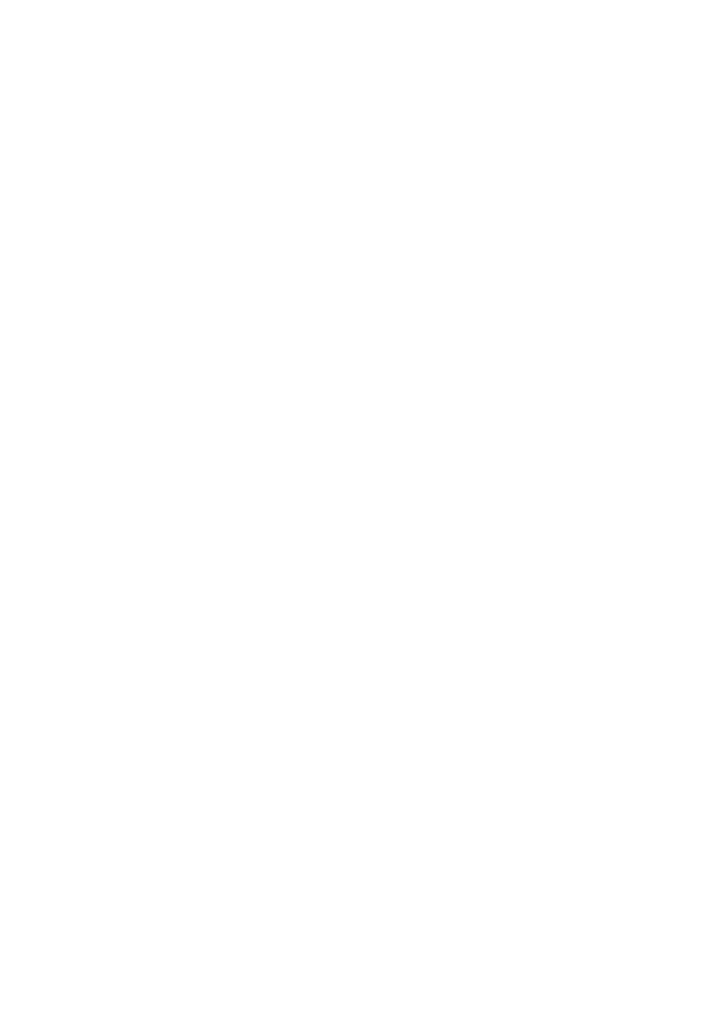 Страница 26 ГОСТ EN 795-2019