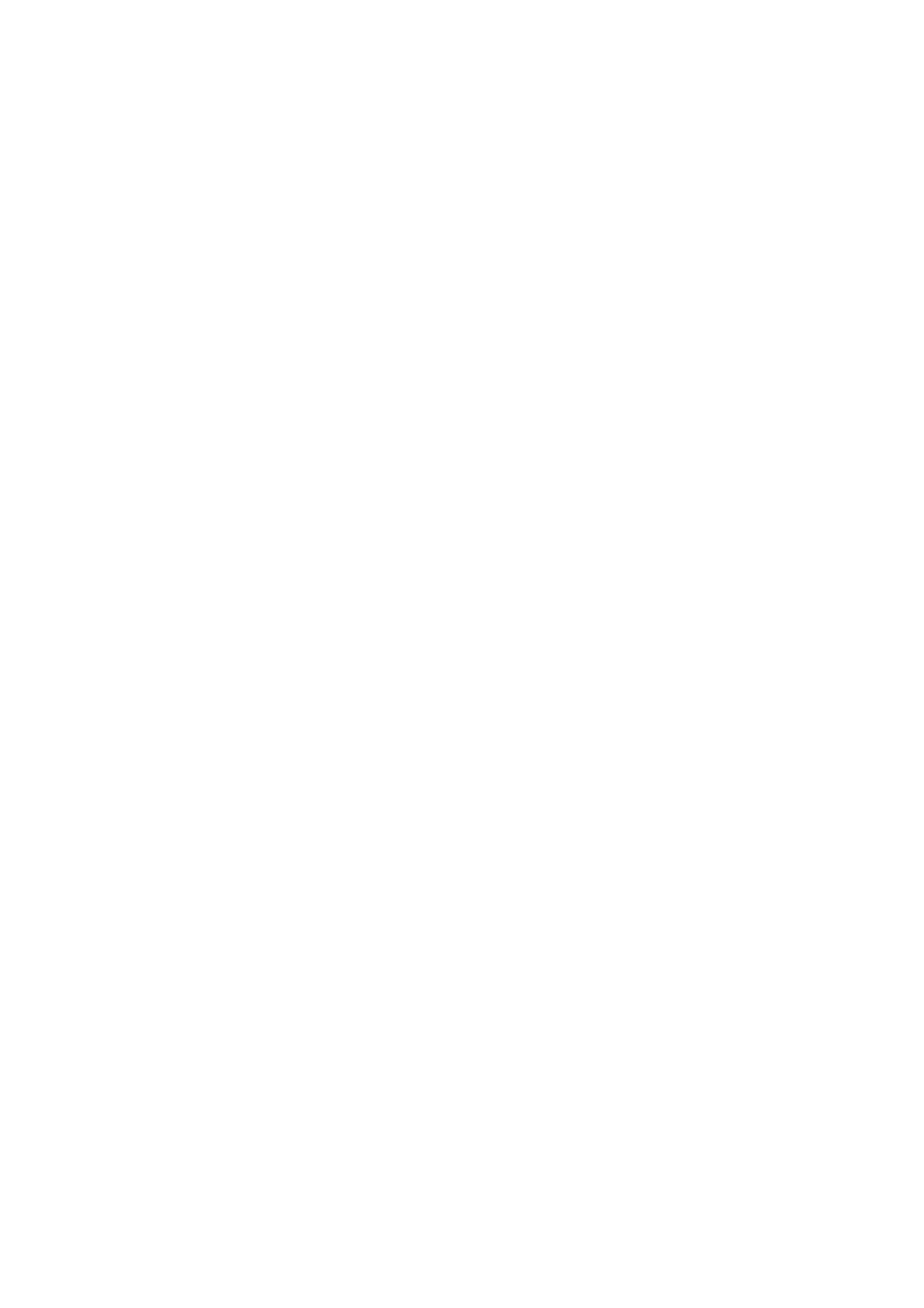 Страница 27 ГОСТ EN 795-2019