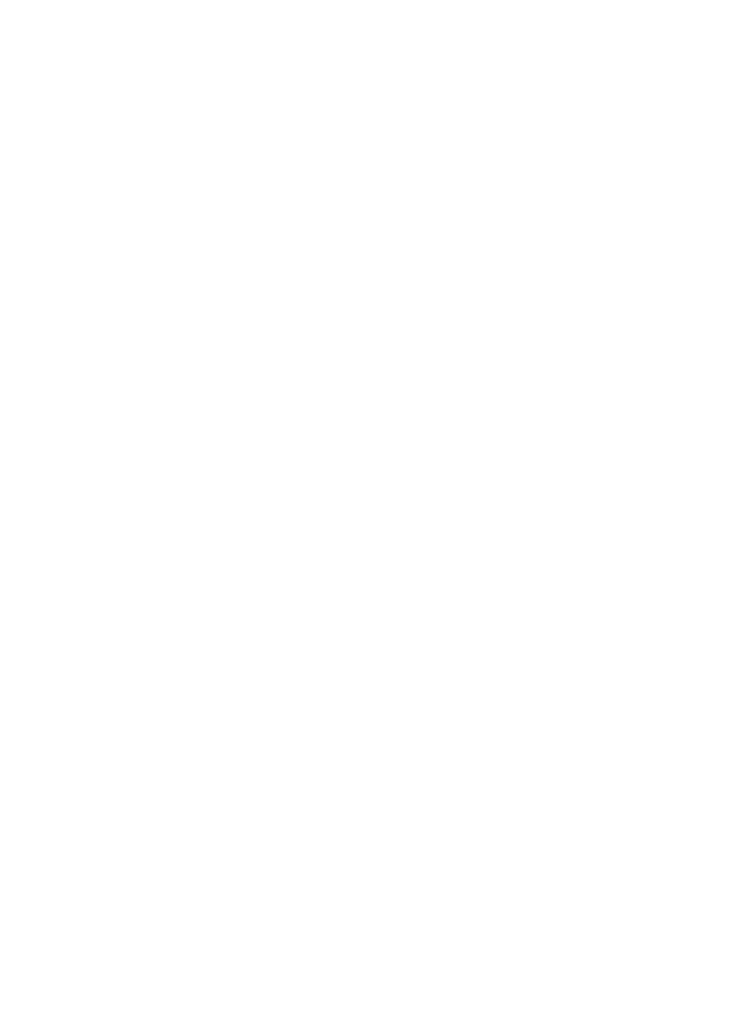 Страница 29 ГОСТ EN 795-2019