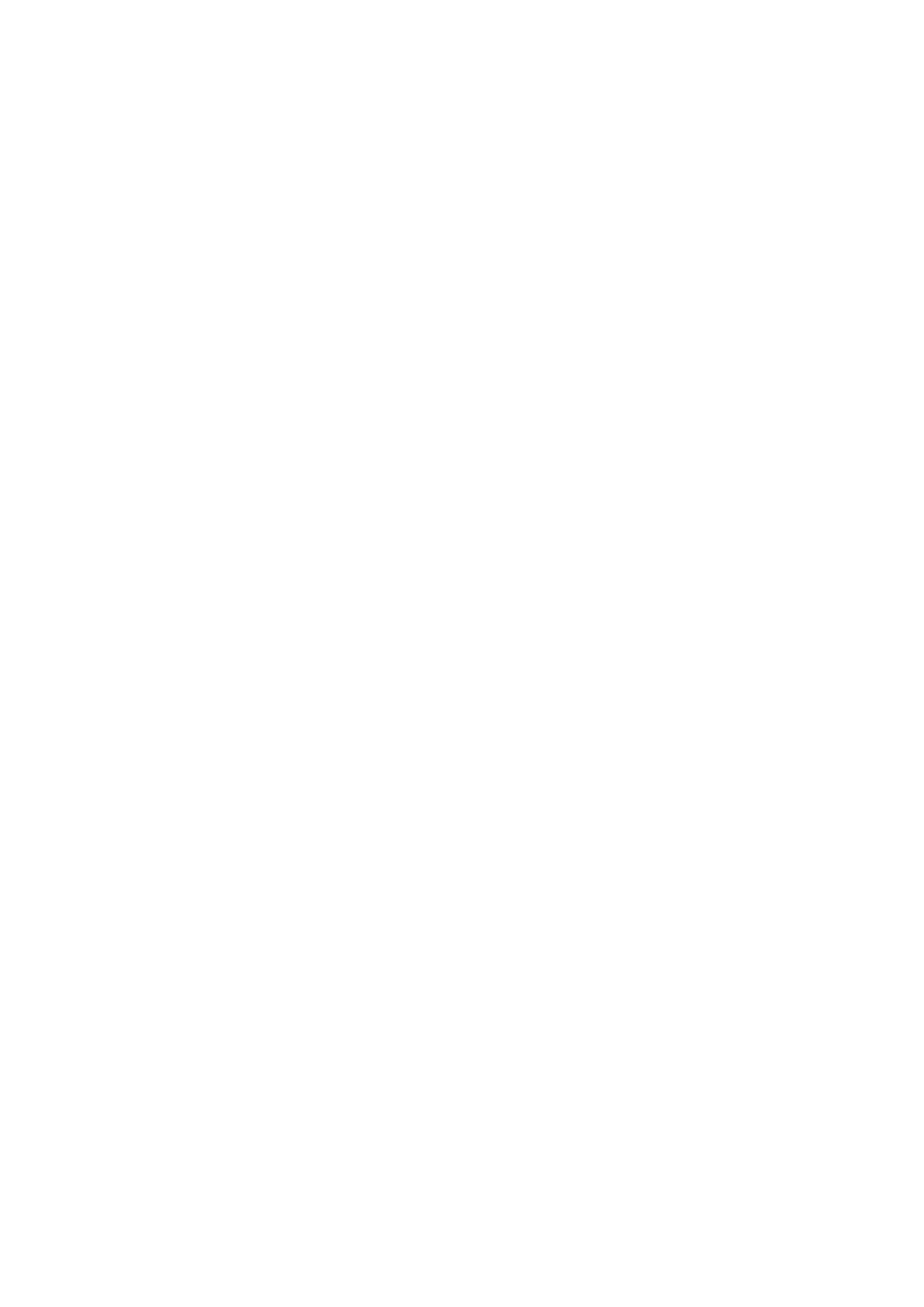 Страница 30 ГОСТ EN 795-2019