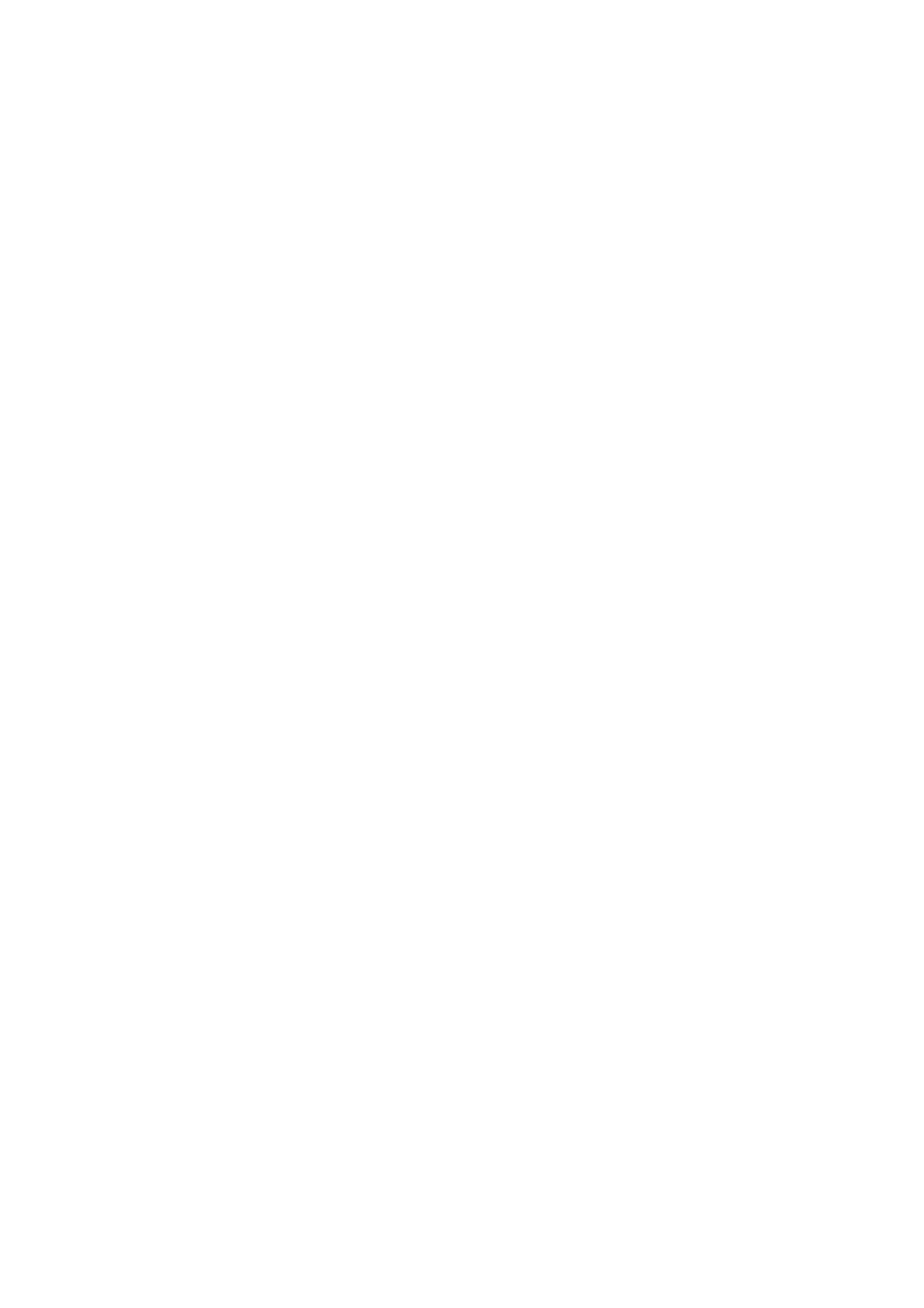 Страница 34 ГОСТ EN 795-2019