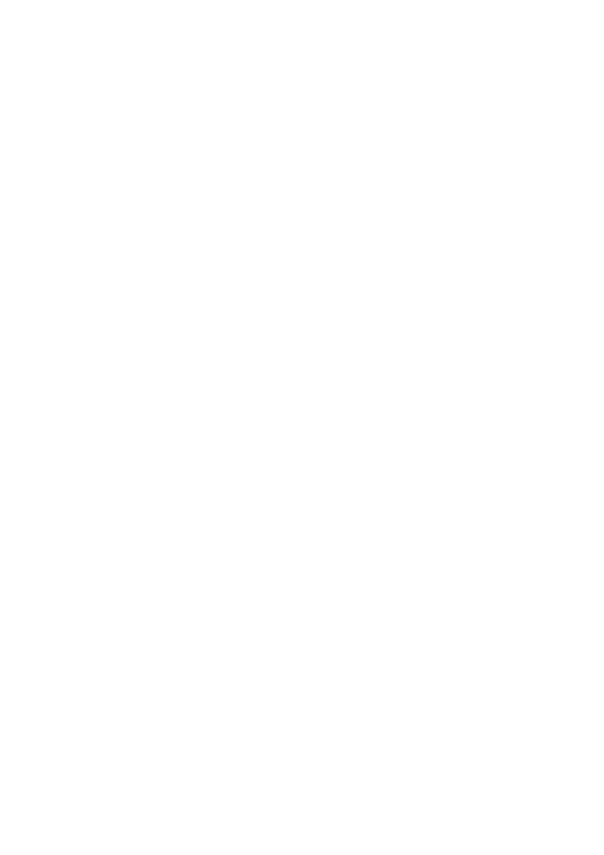 Страница 35 ГОСТ EN 795-2019