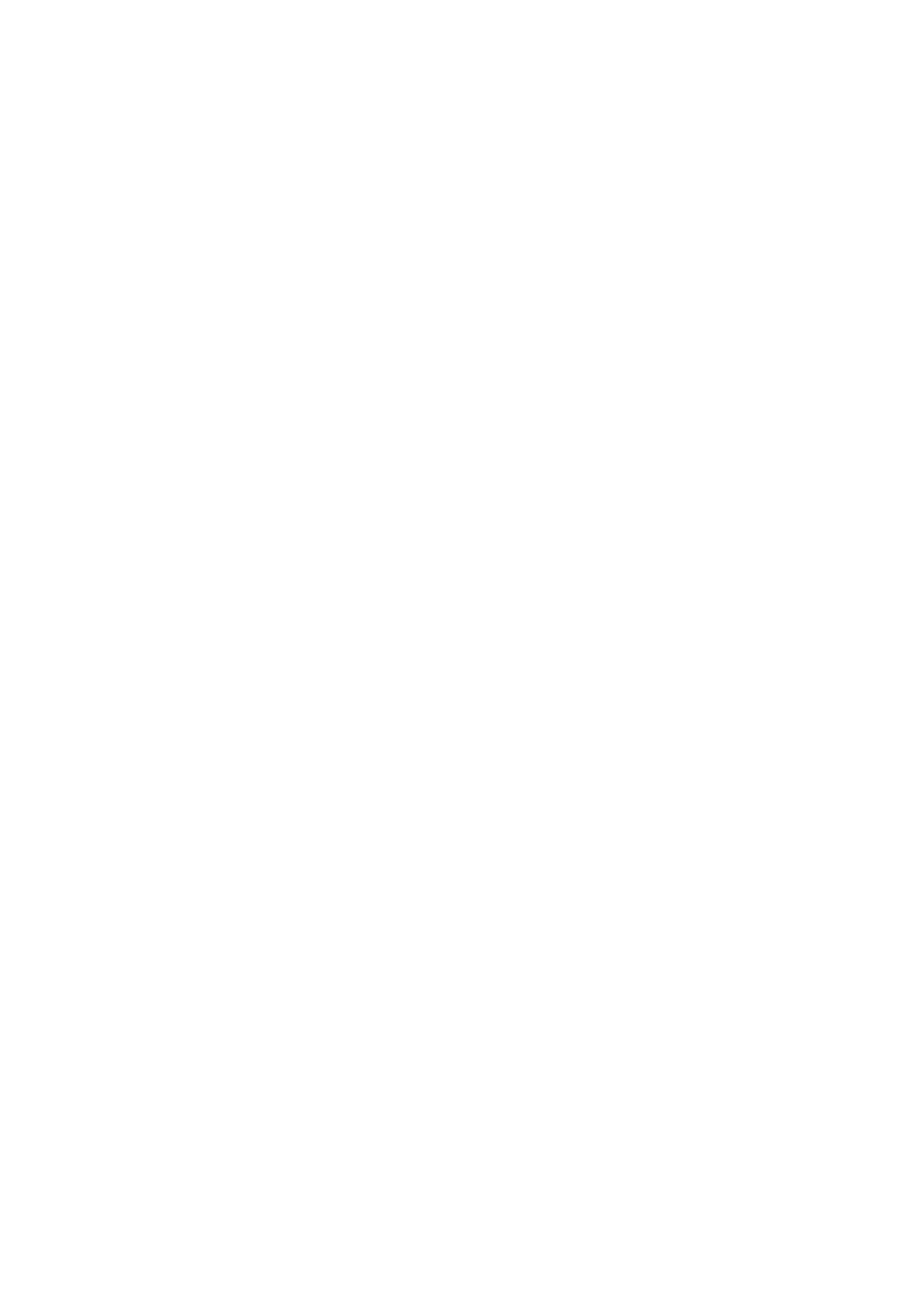 Страница 37 ГОСТ EN 795-2019