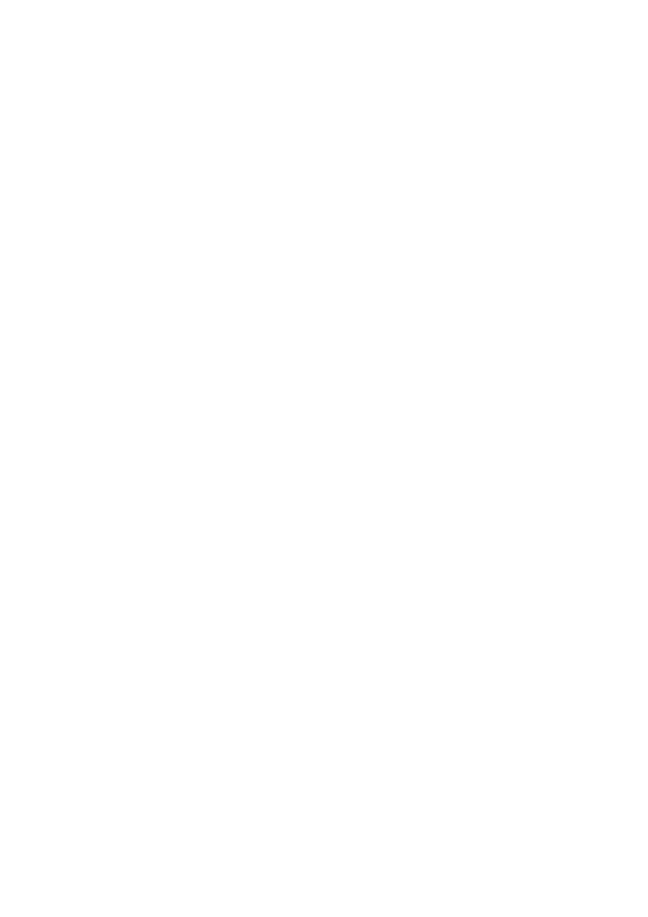 Страница 38 ГОСТ EN 795-2019