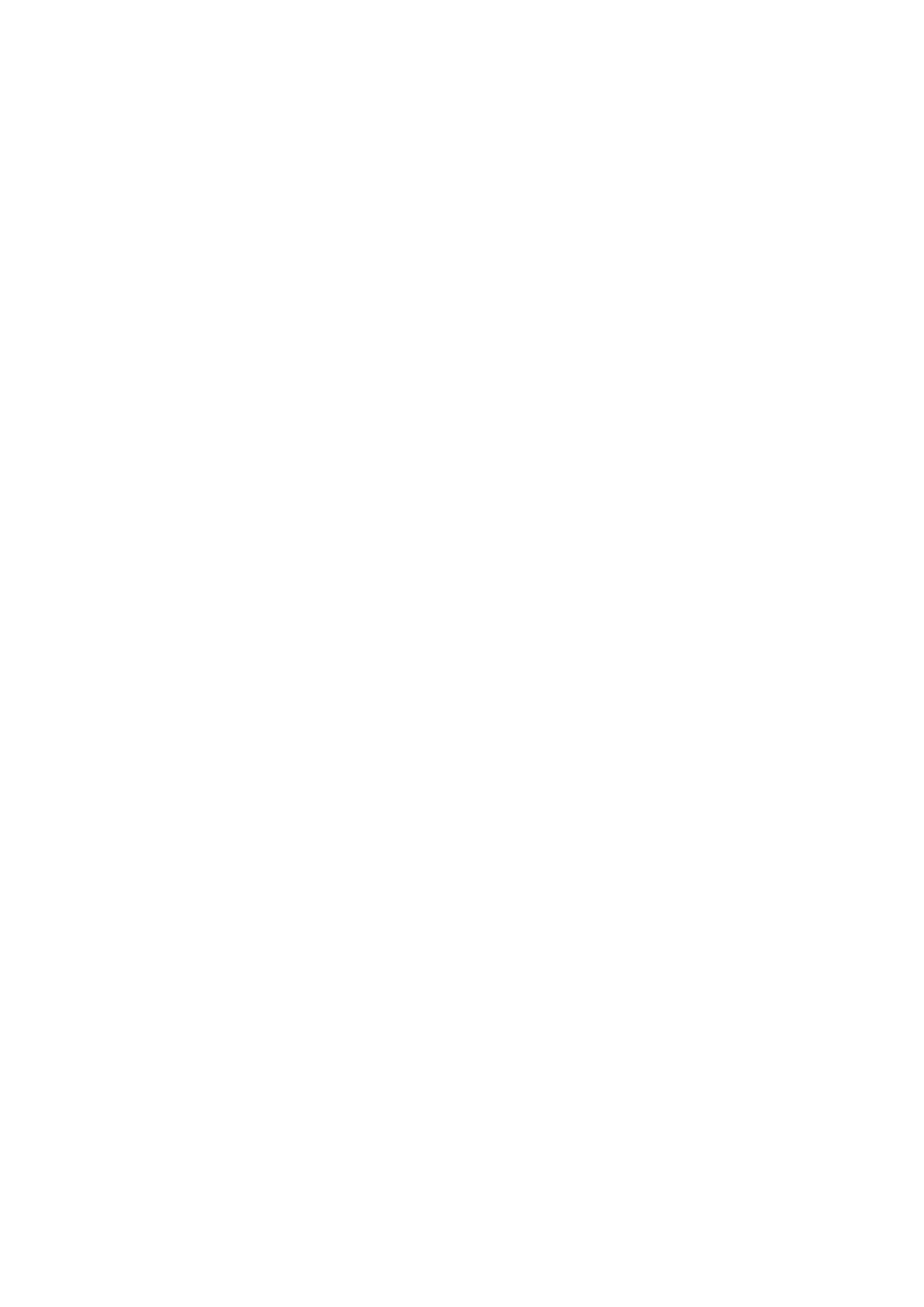 Страница 39 ГОСТ EN 795-2019