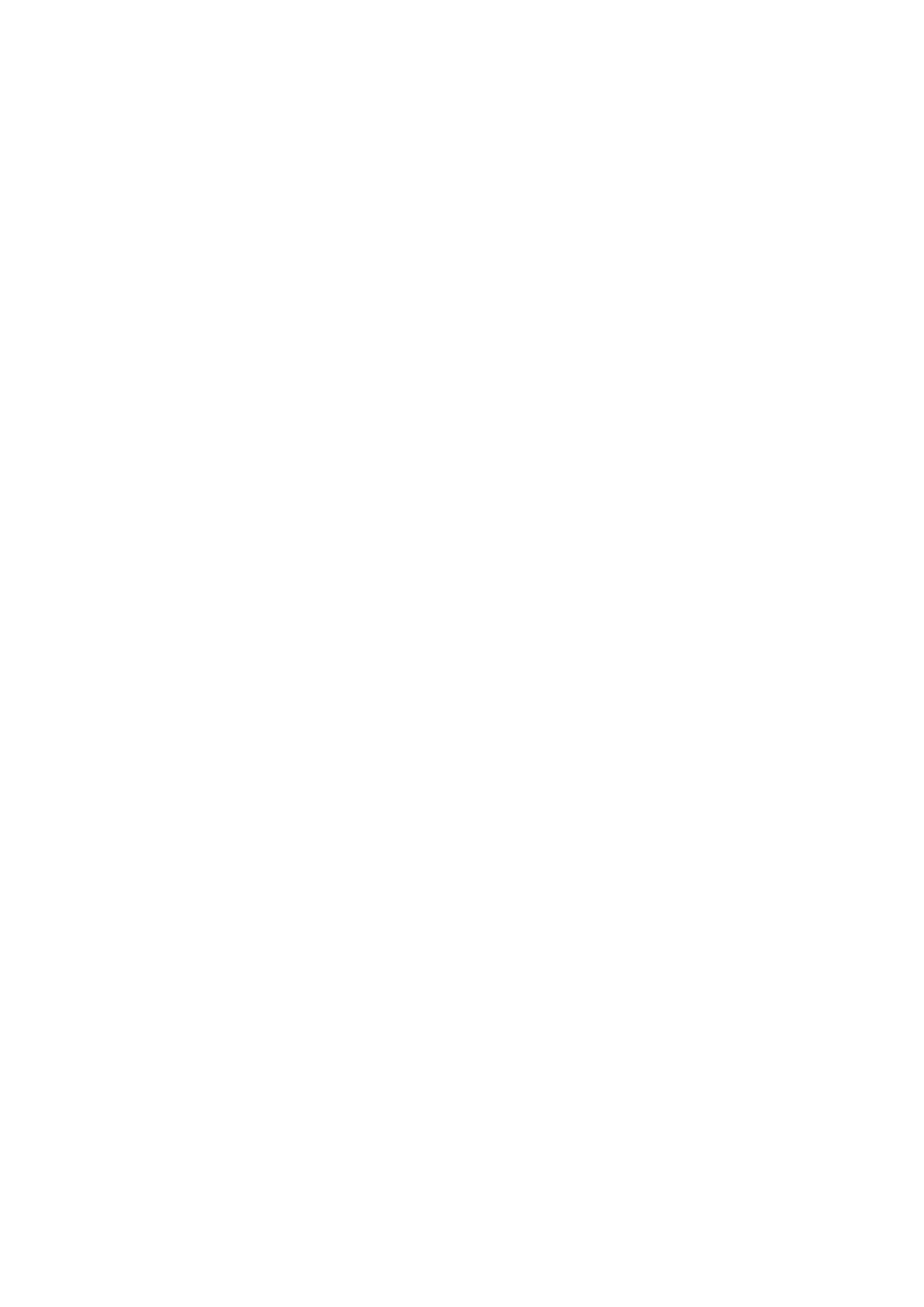 Страница 10 ГОСТ EN 809-2017