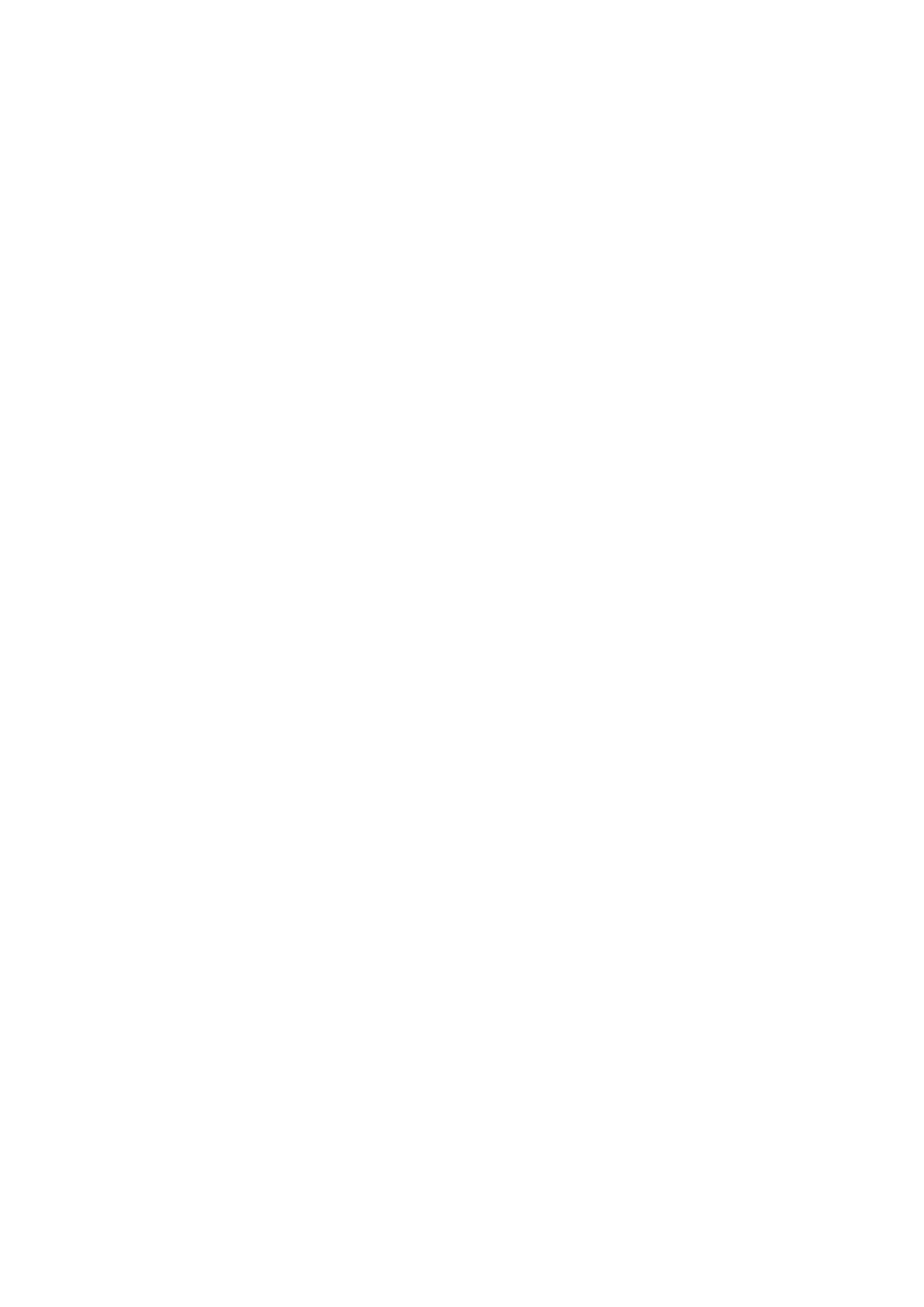 Страница 11 ГОСТ EN 809-2017