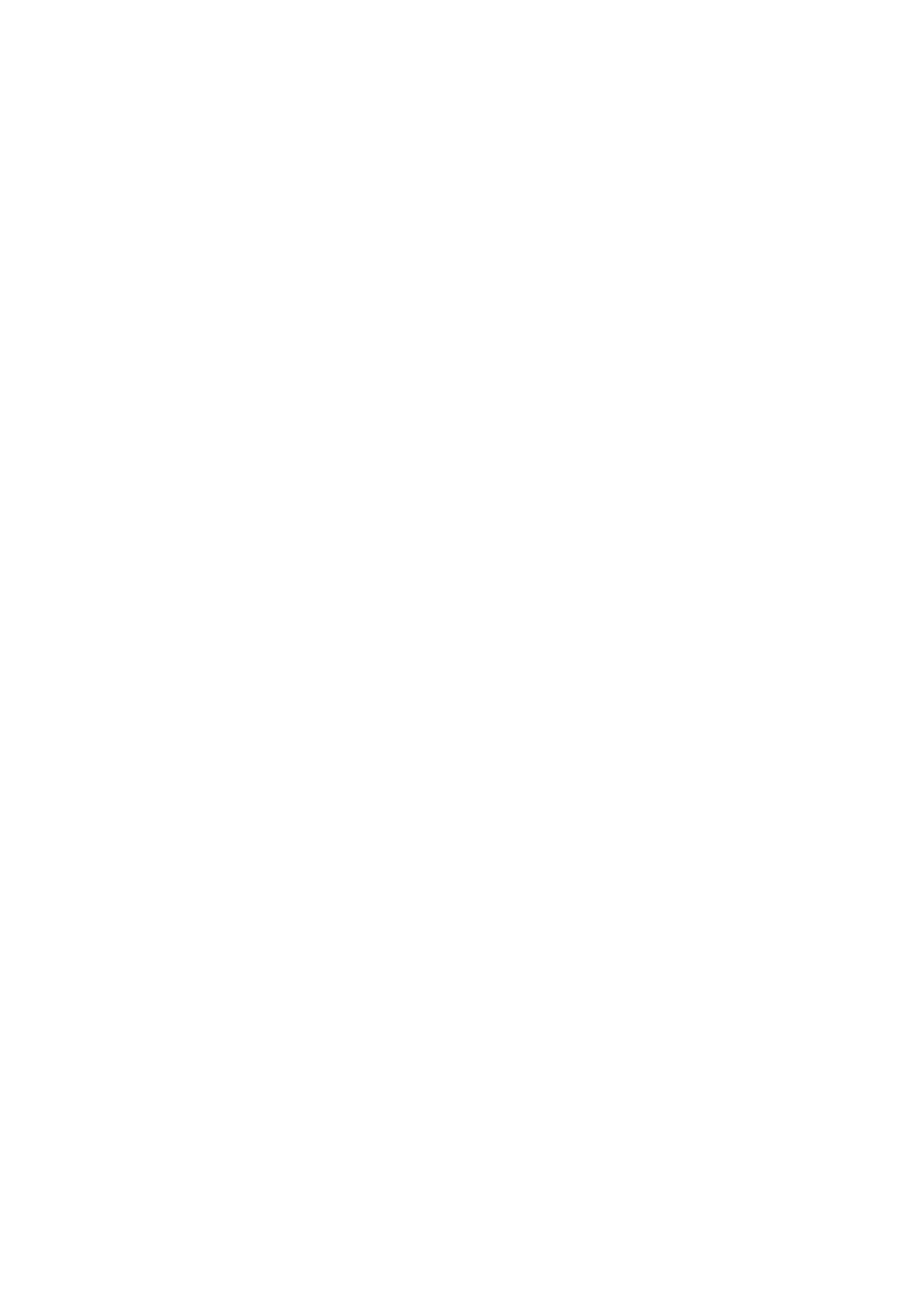 Страница 12 ГОСТ EN 809-2017