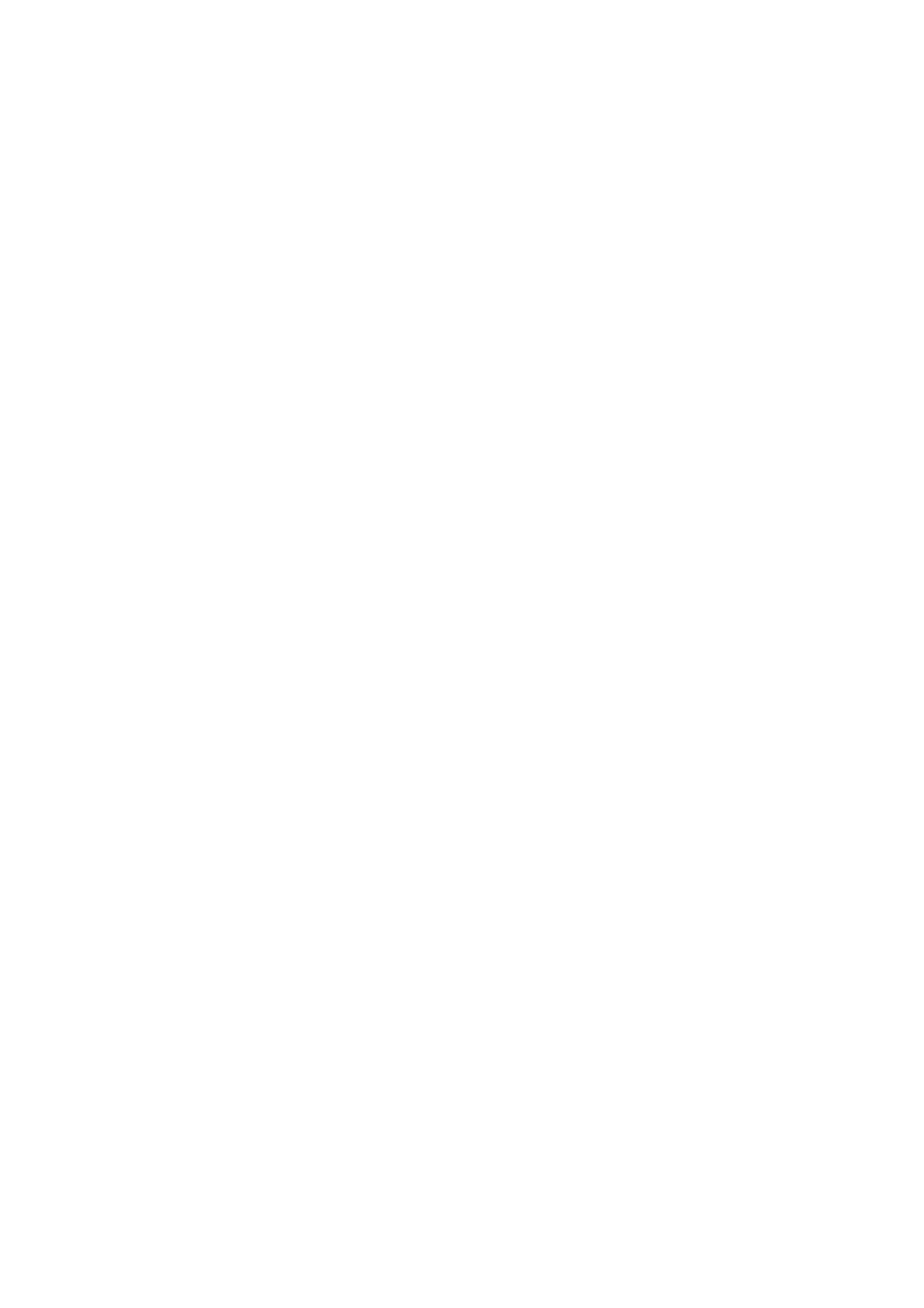 Страница 14 ГОСТ EN 809-2017