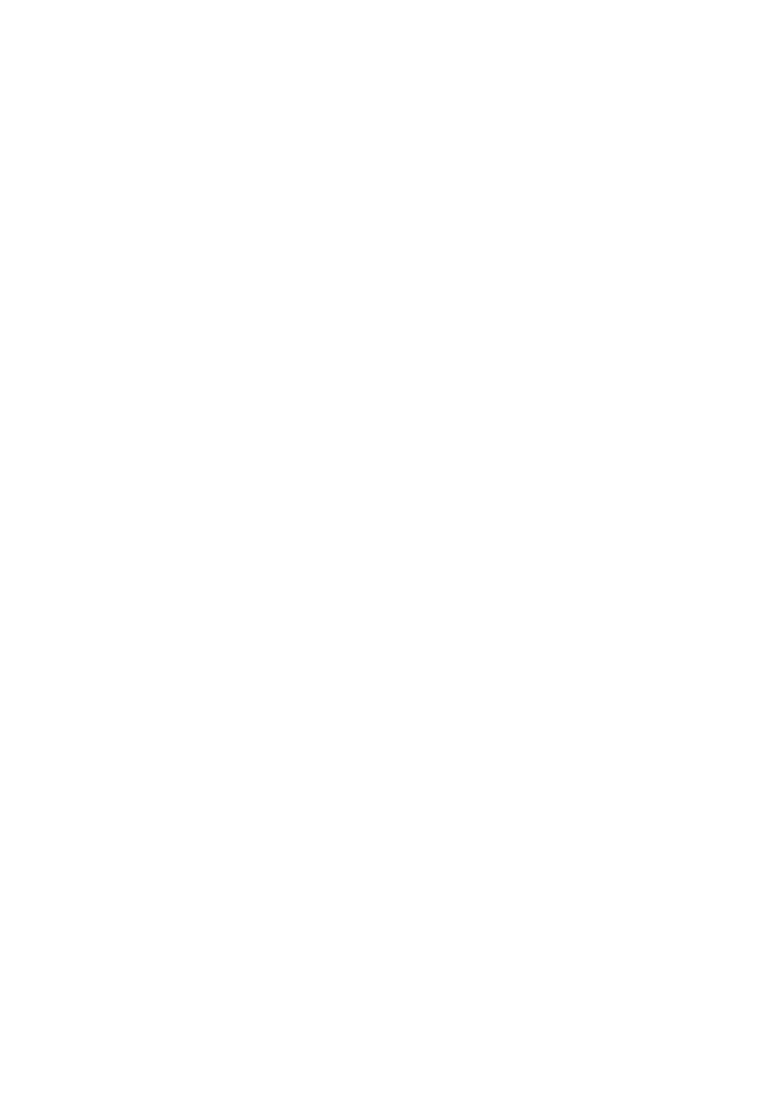 Страница 17 ГОСТ EN 809-2017