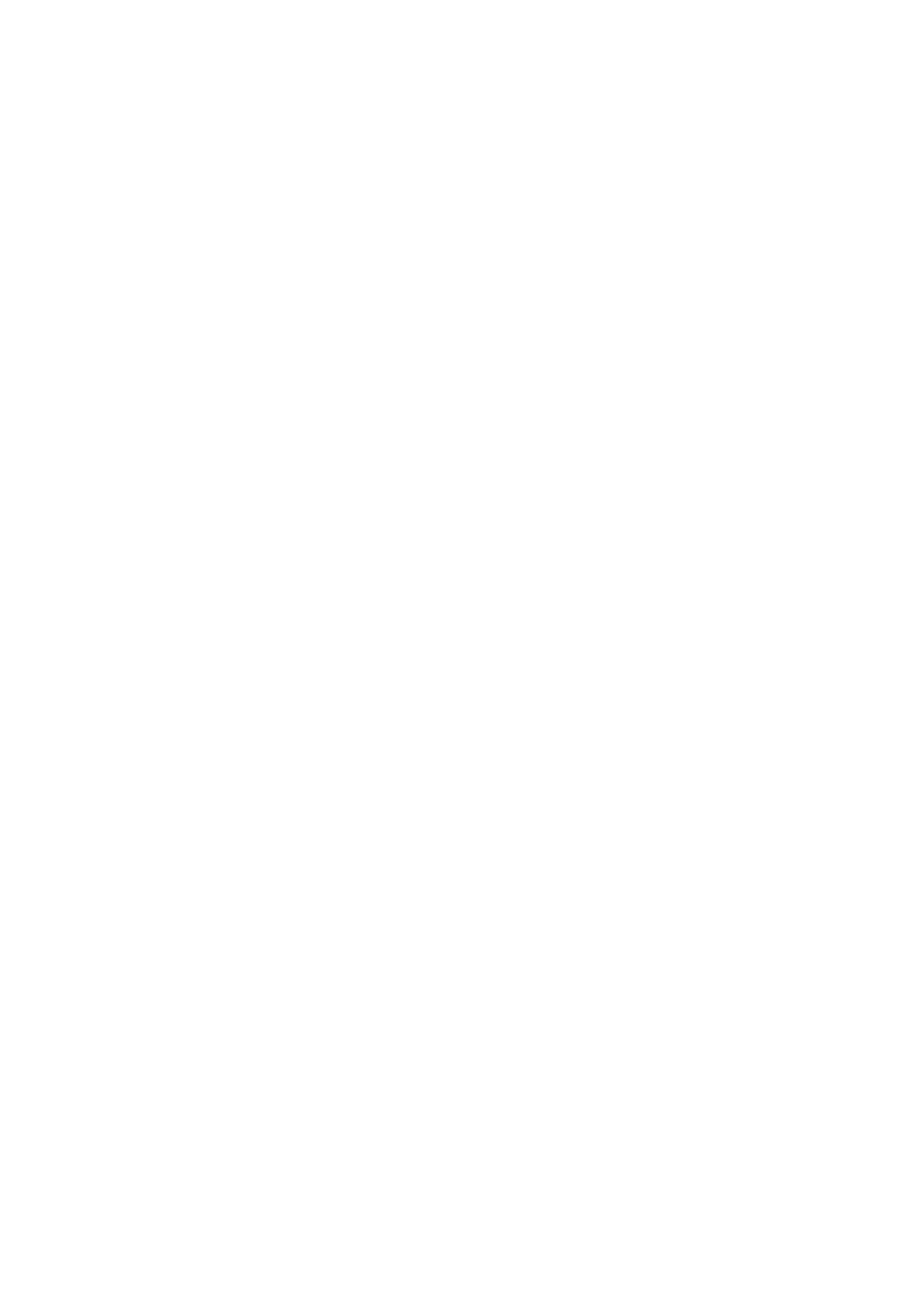 Страница 18 ГОСТ EN 809-2017