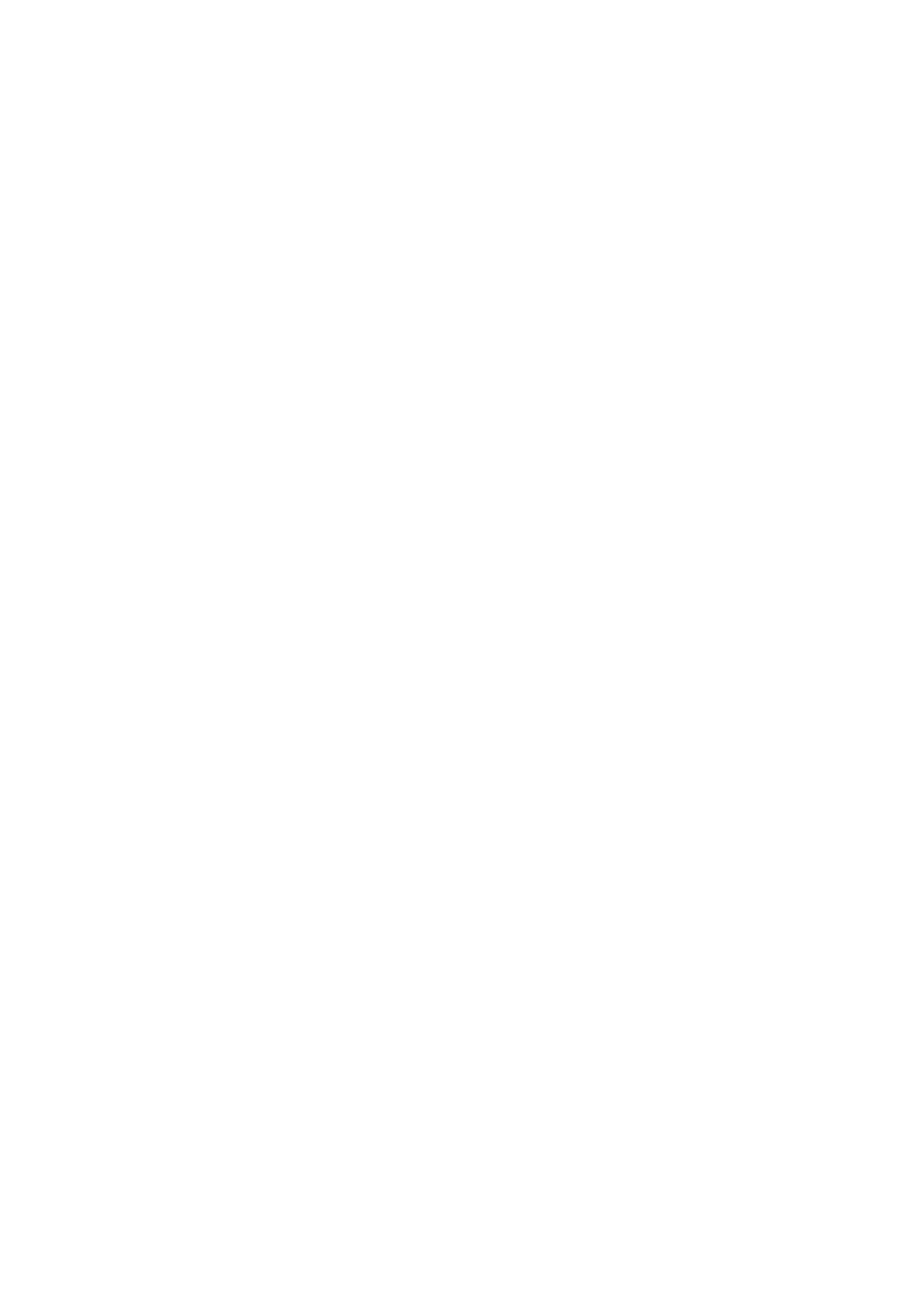 Страница 19 ГОСТ EN 809-2017