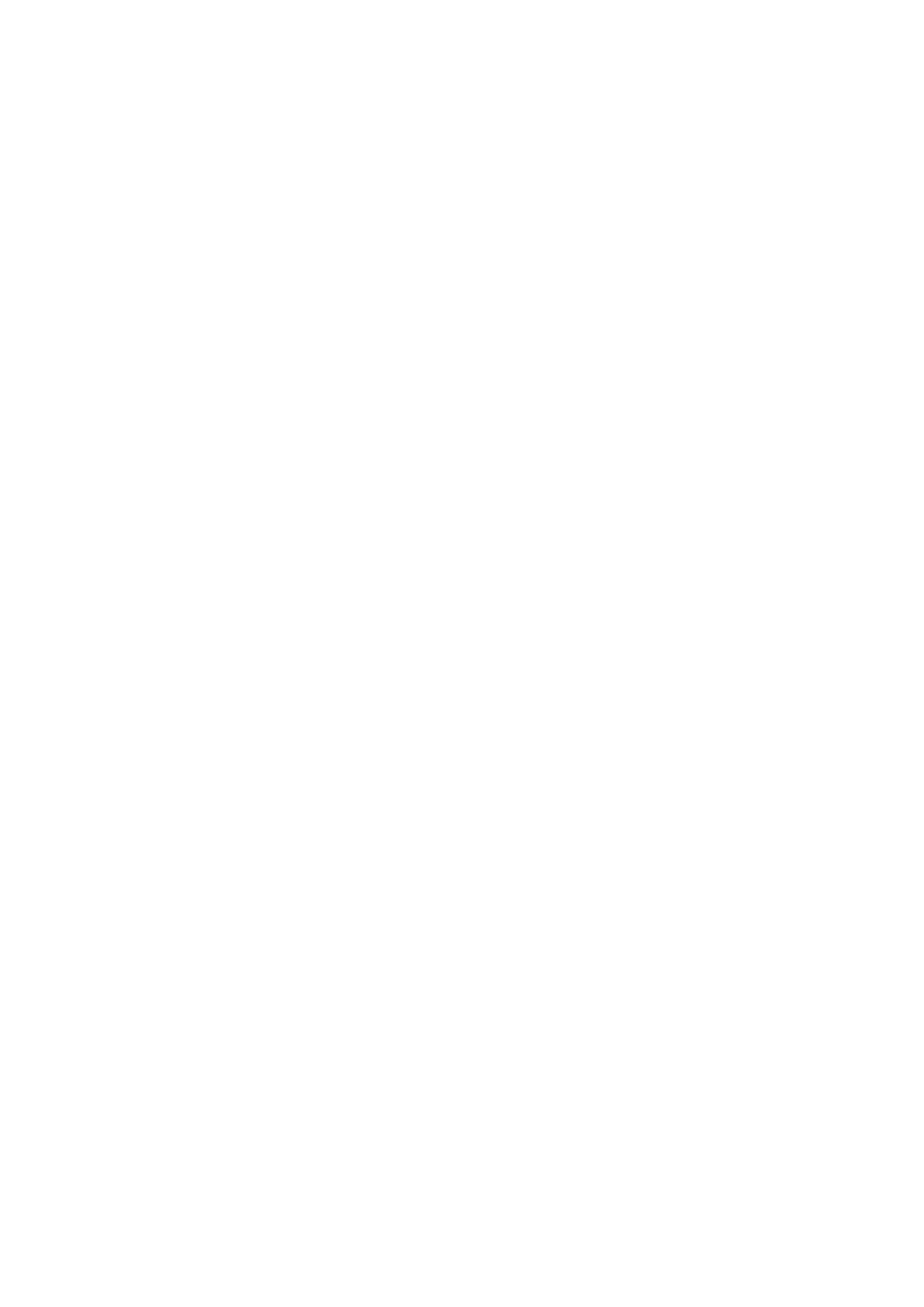 Страница 21 ГОСТ EN 809-2017