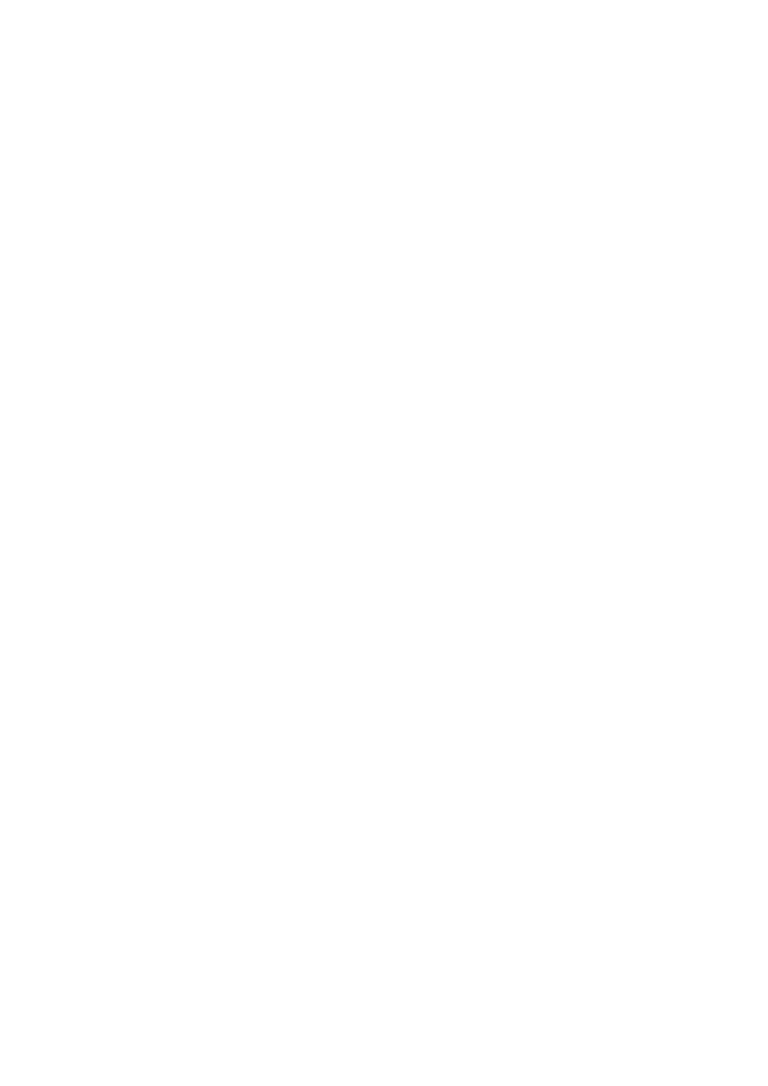 Страница 22 ГОСТ EN 809-2017