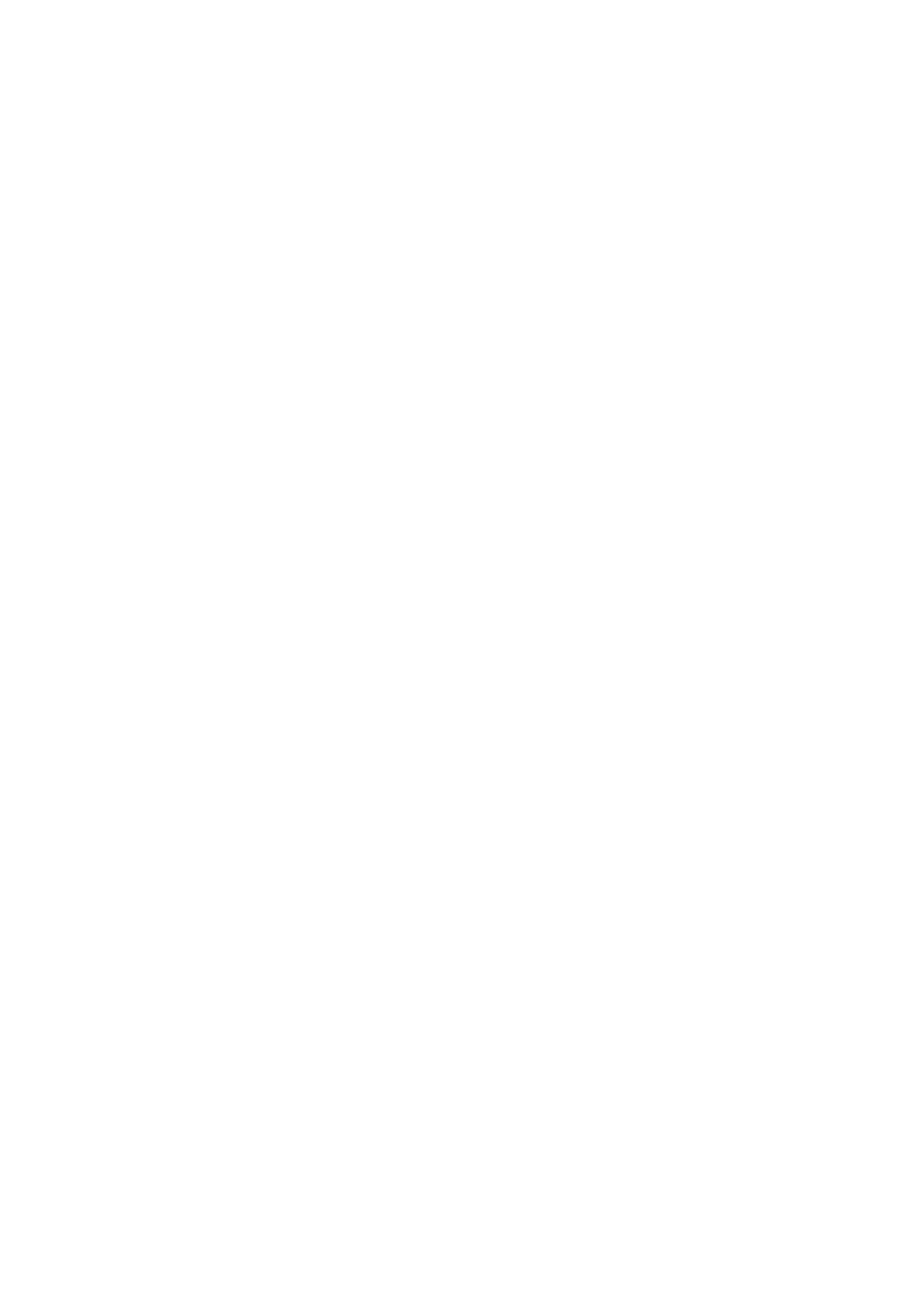 Страница 23 ГОСТ EN 809-2017