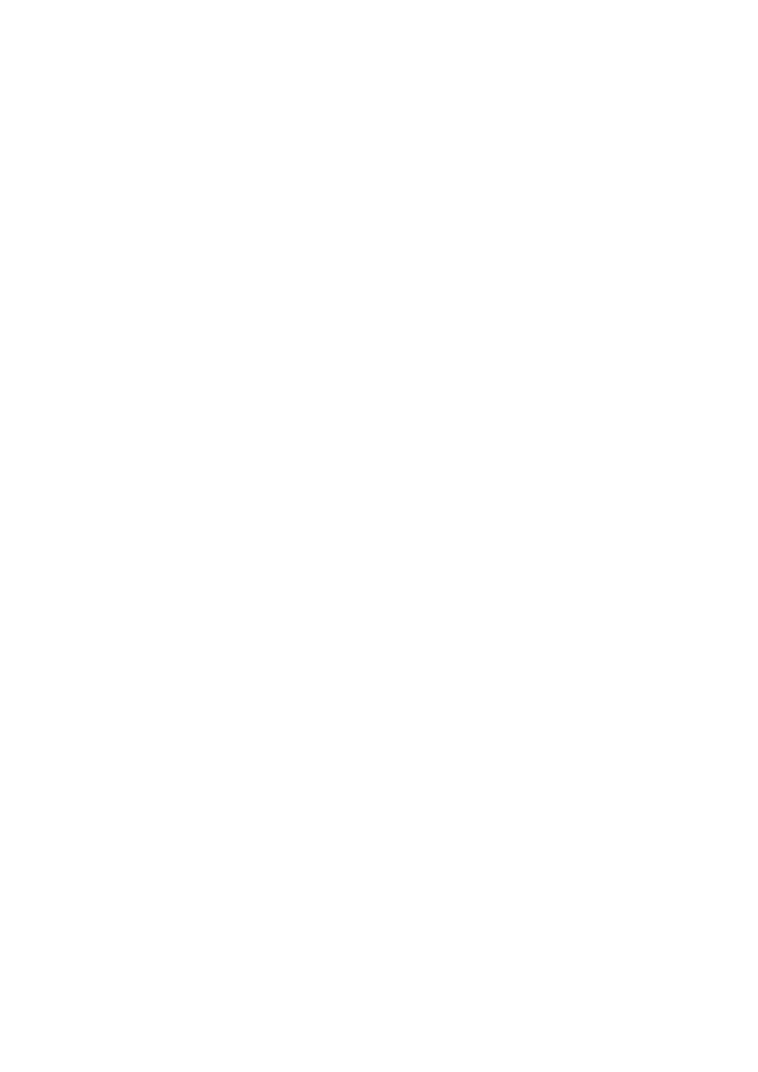 Страница 24 ГОСТ EN 809-2017