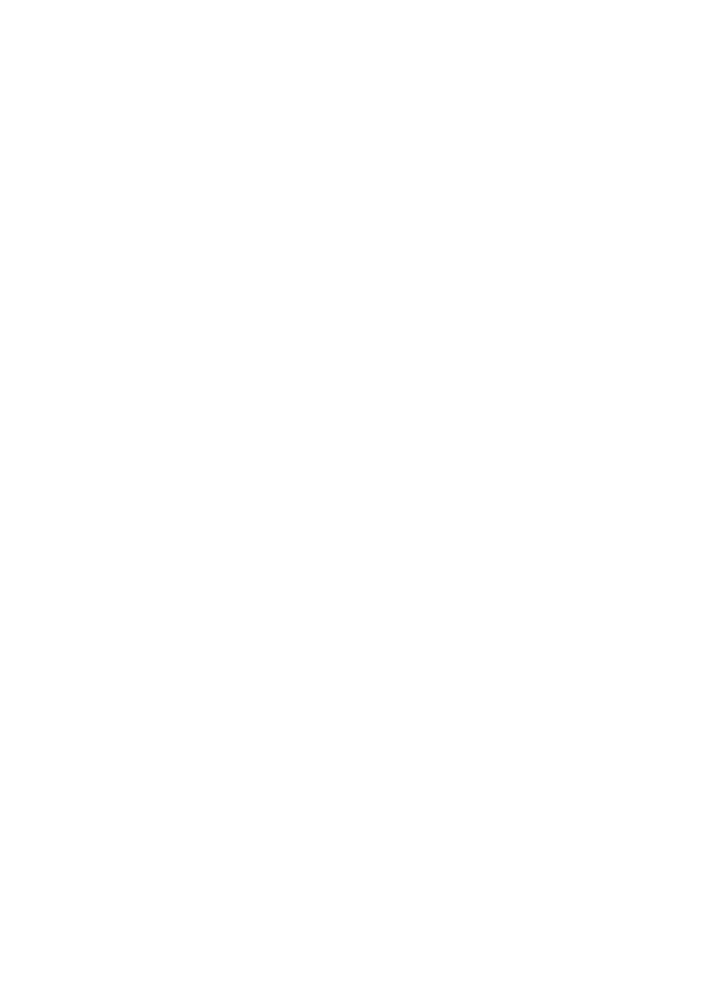 Страница 25 ГОСТ EN 809-2017