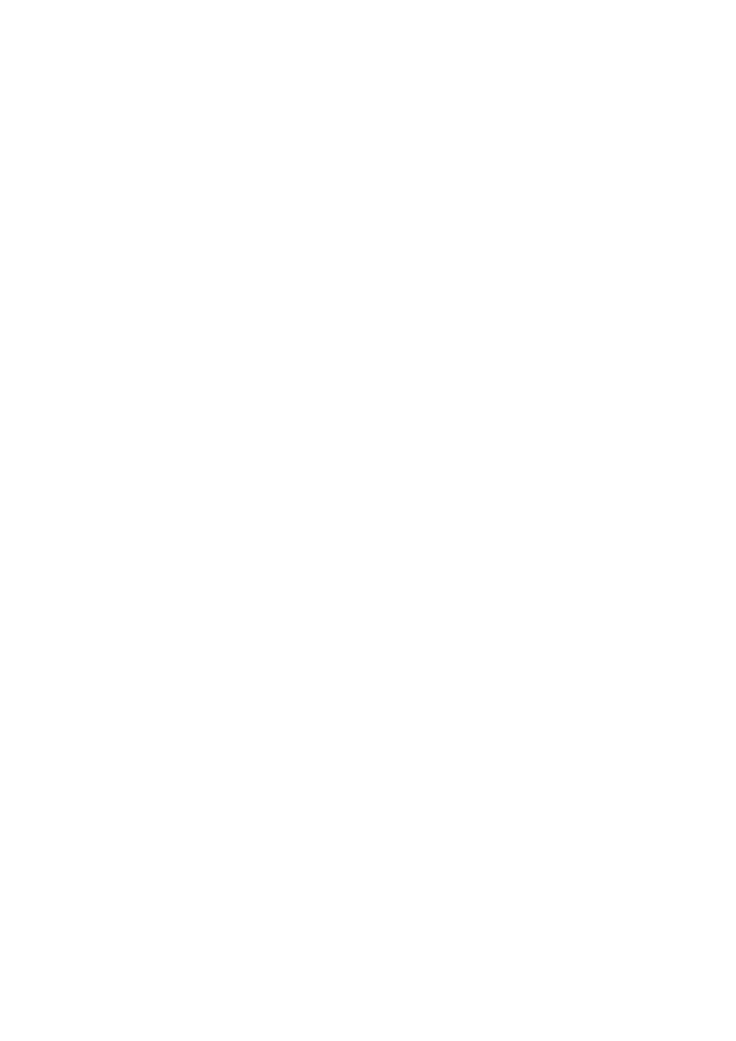 Страница 27 ГОСТ EN 809-2017