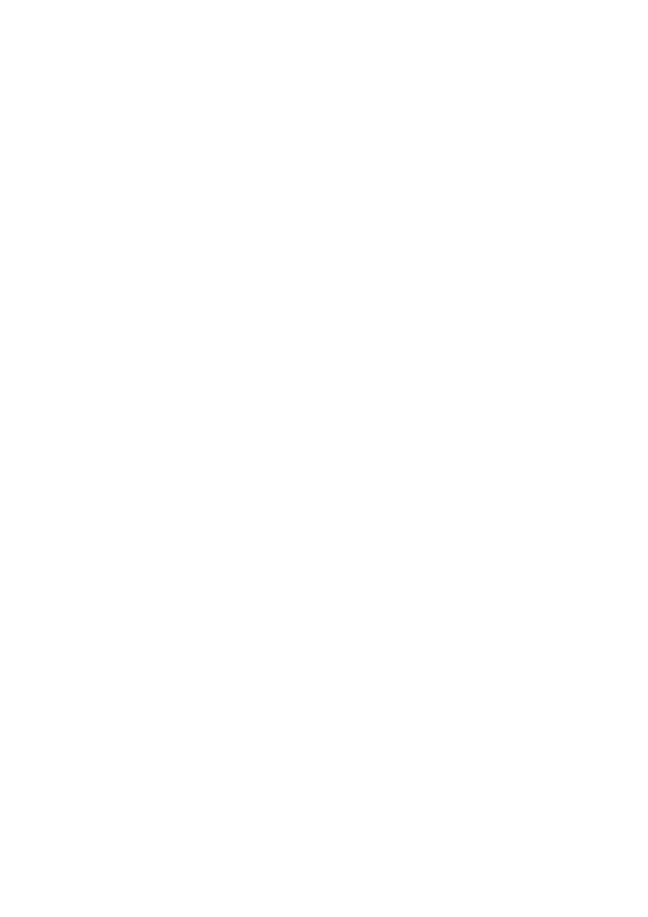 Страница 4 ГОСТ EN 809-2017