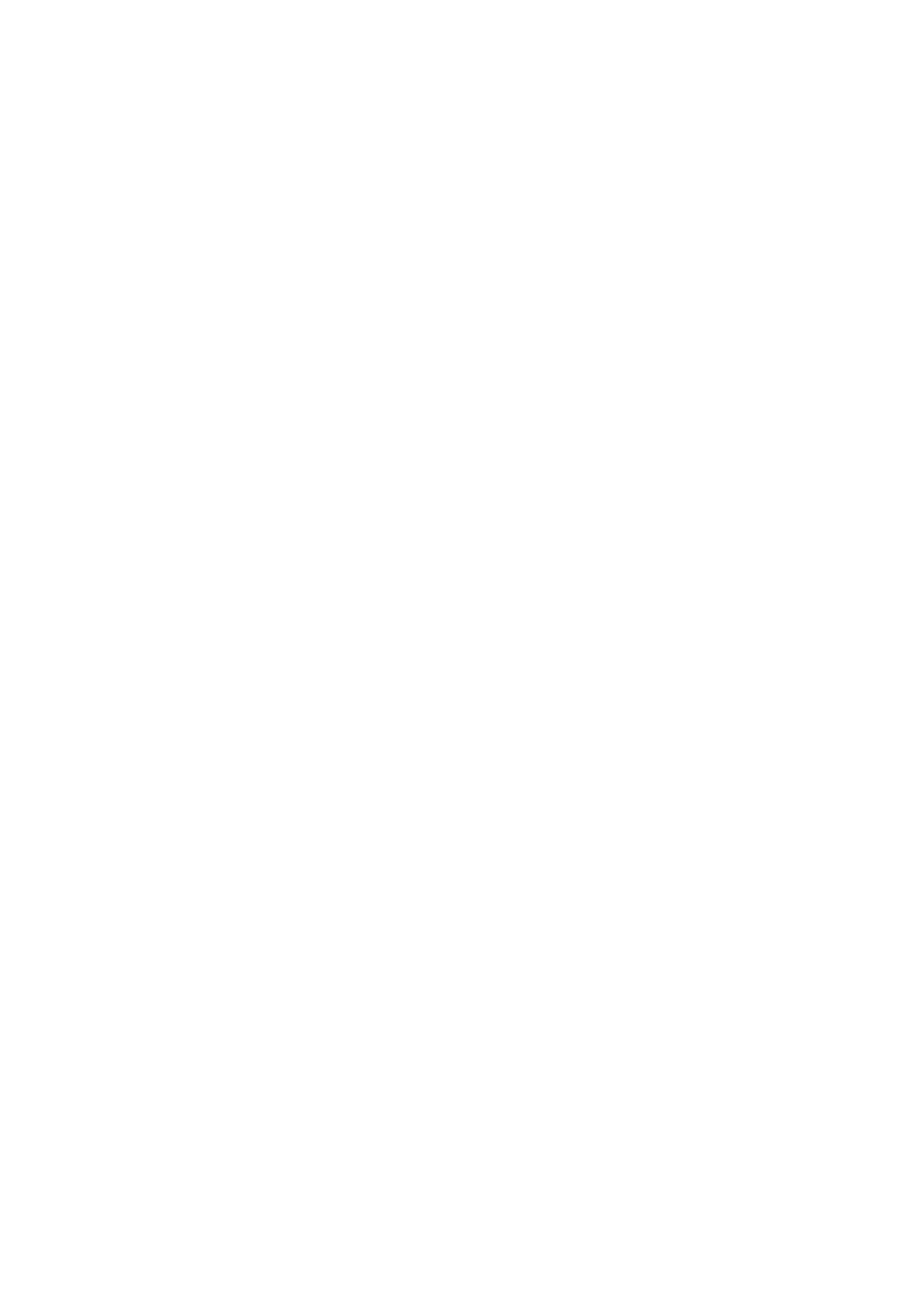 Страница 5 ГОСТ EN 809-2017