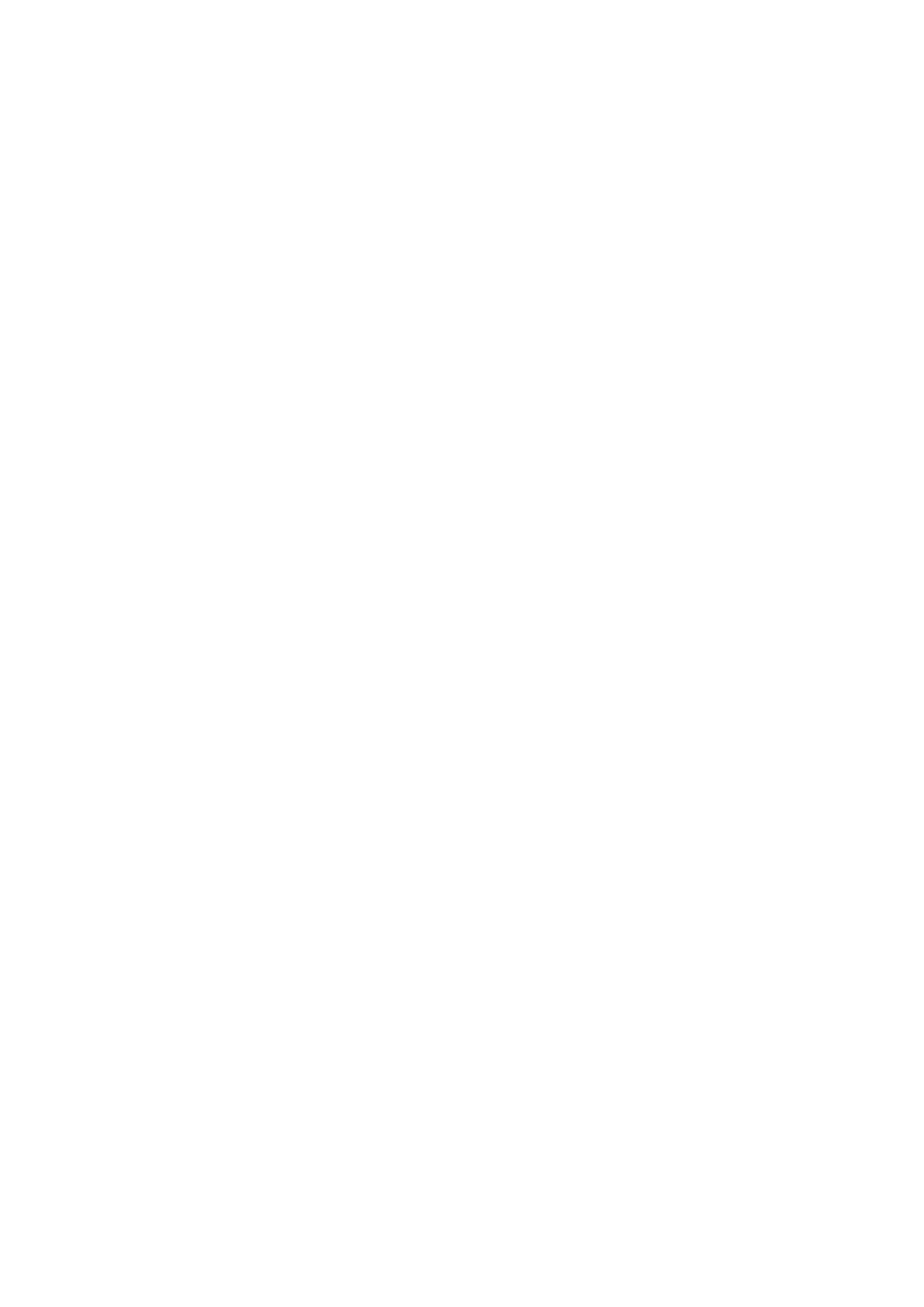 Страница 6 ГОСТ EN 809-2017