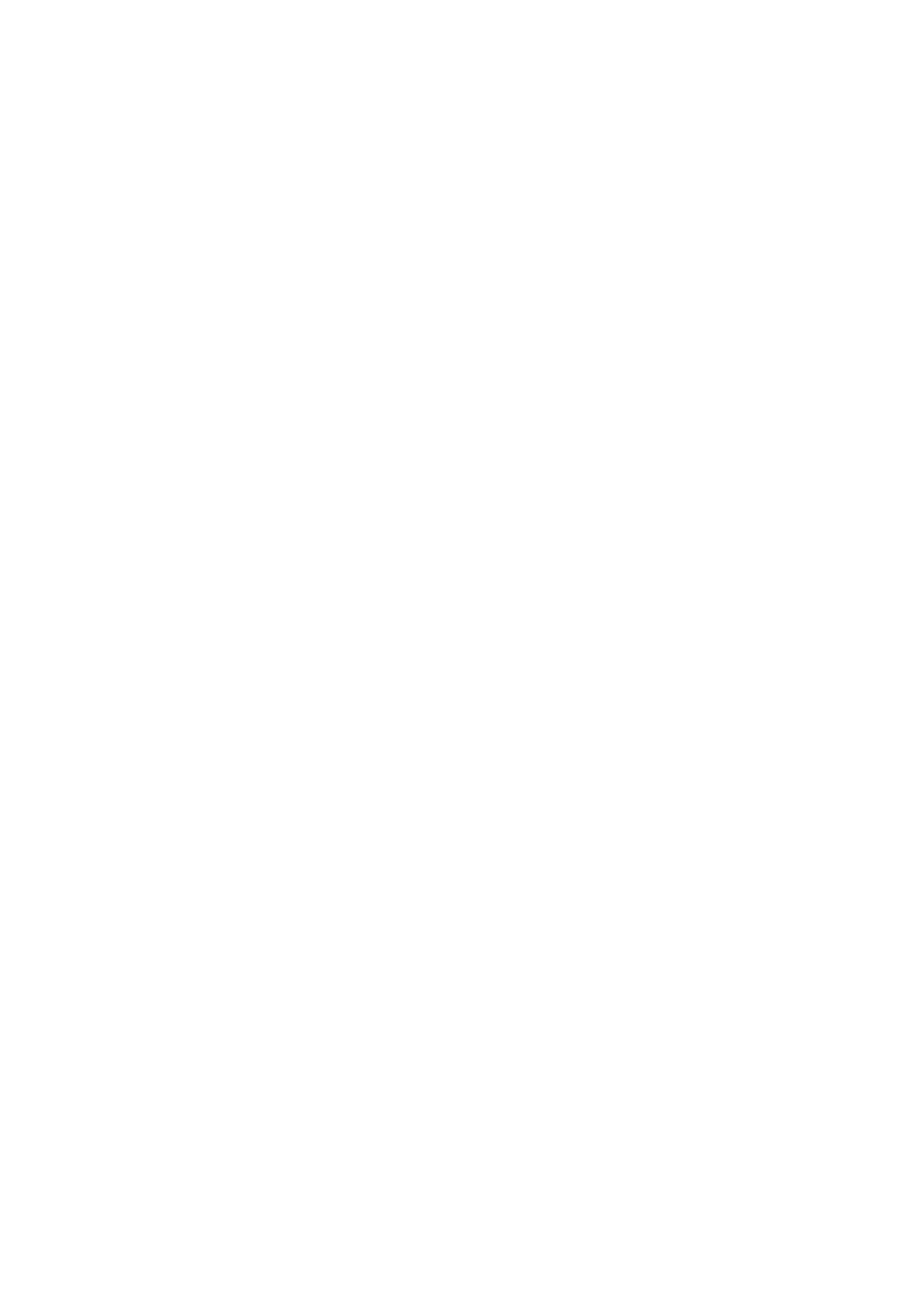 Страница 7 ГОСТ EN 809-2017