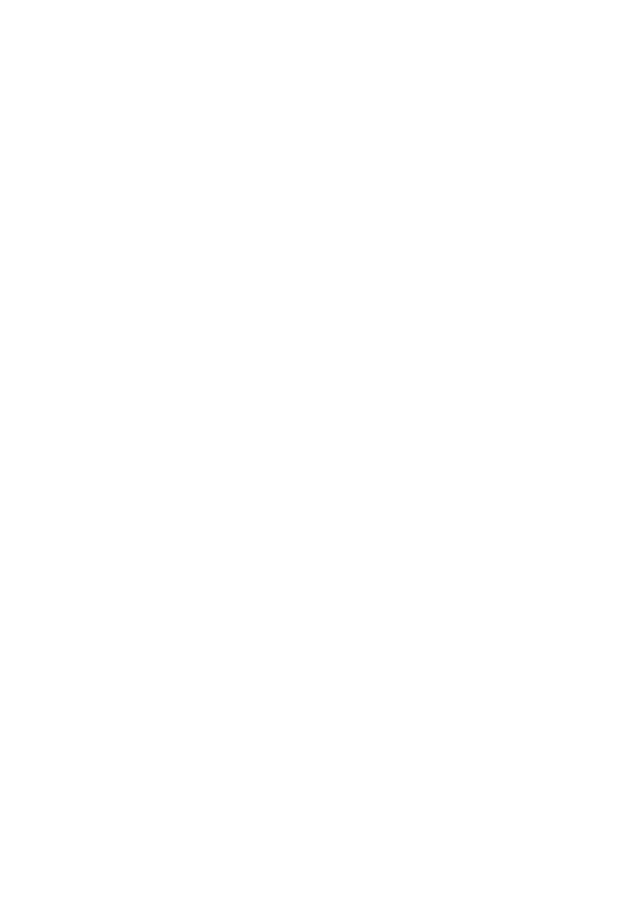 Страница 8 ГОСТ EN 809-2017