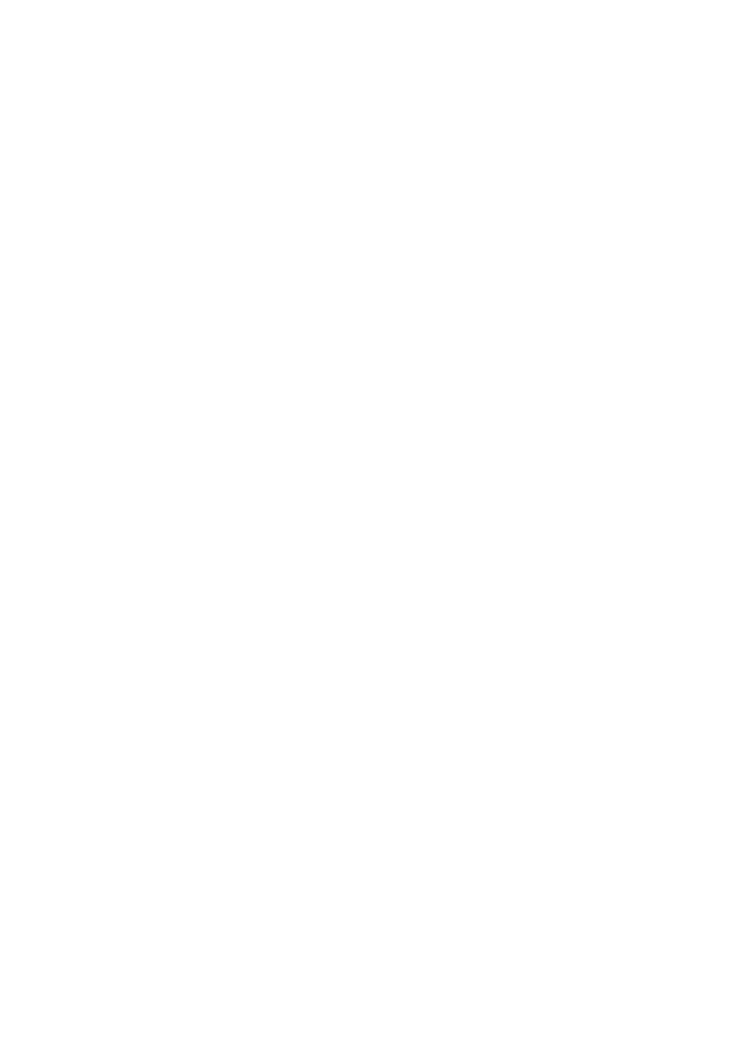 Страница 9 ГОСТ EN 809-2017