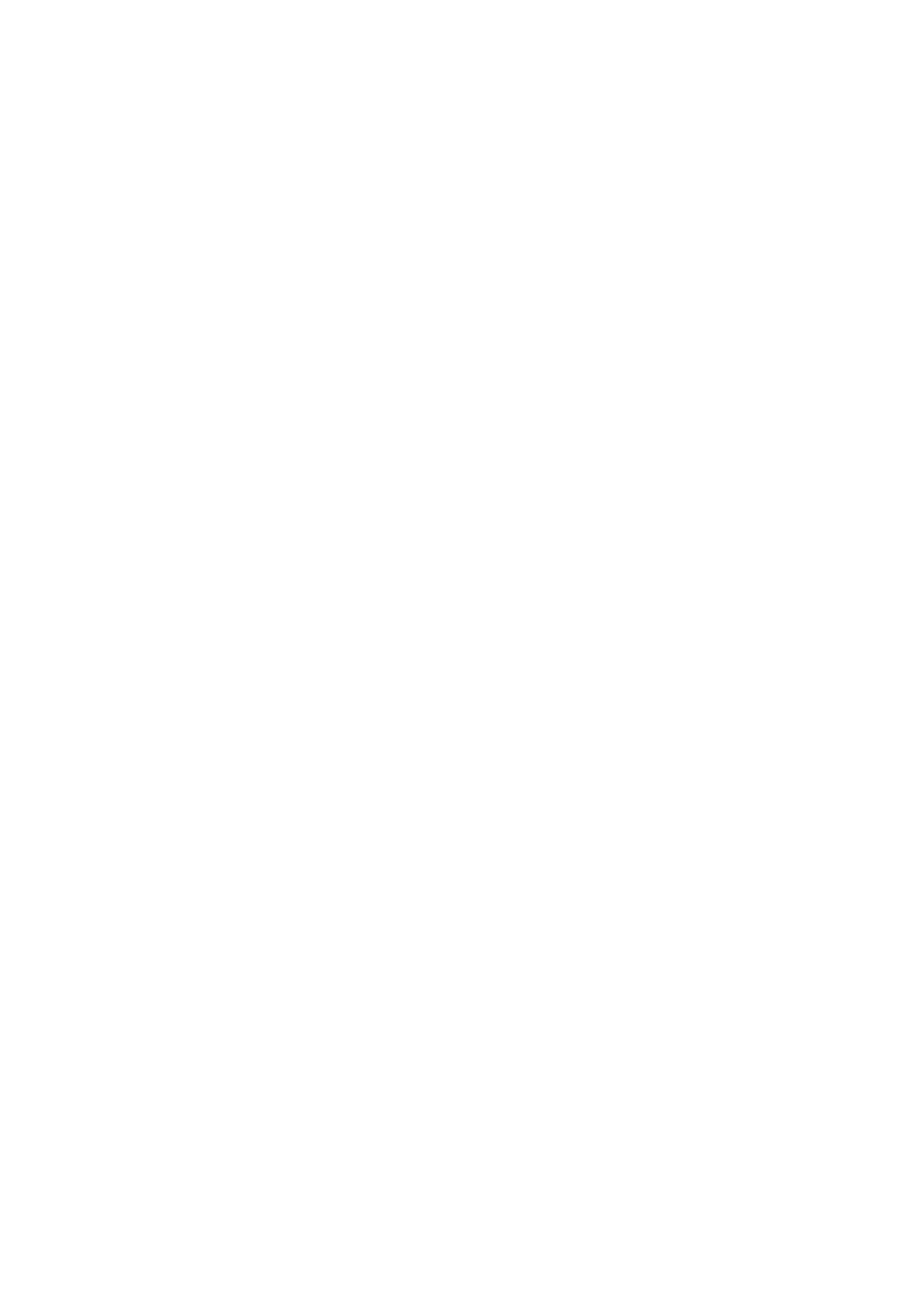 Страница 11 ГОСТ EN 818-1-2017