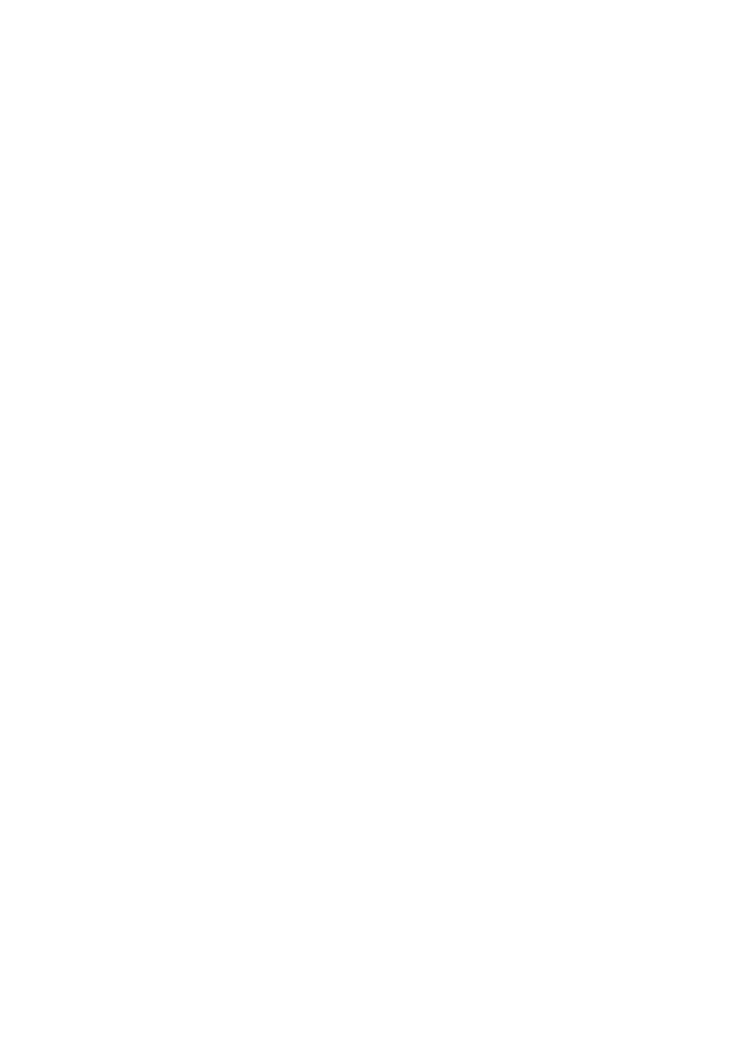 Страница 13 ГОСТ EN 818-1-2017