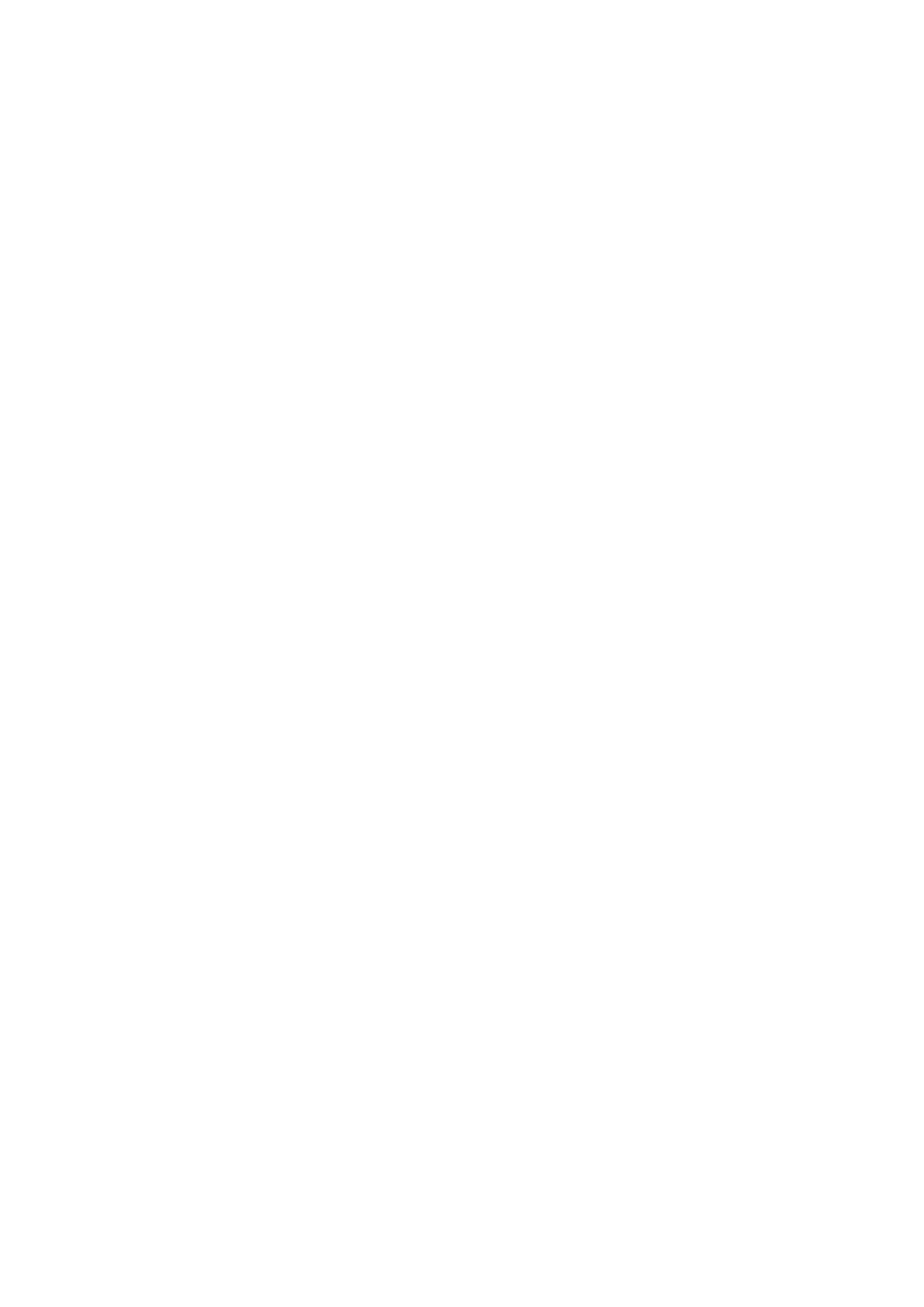 Страница 14 ГОСТ EN 818-1-2017