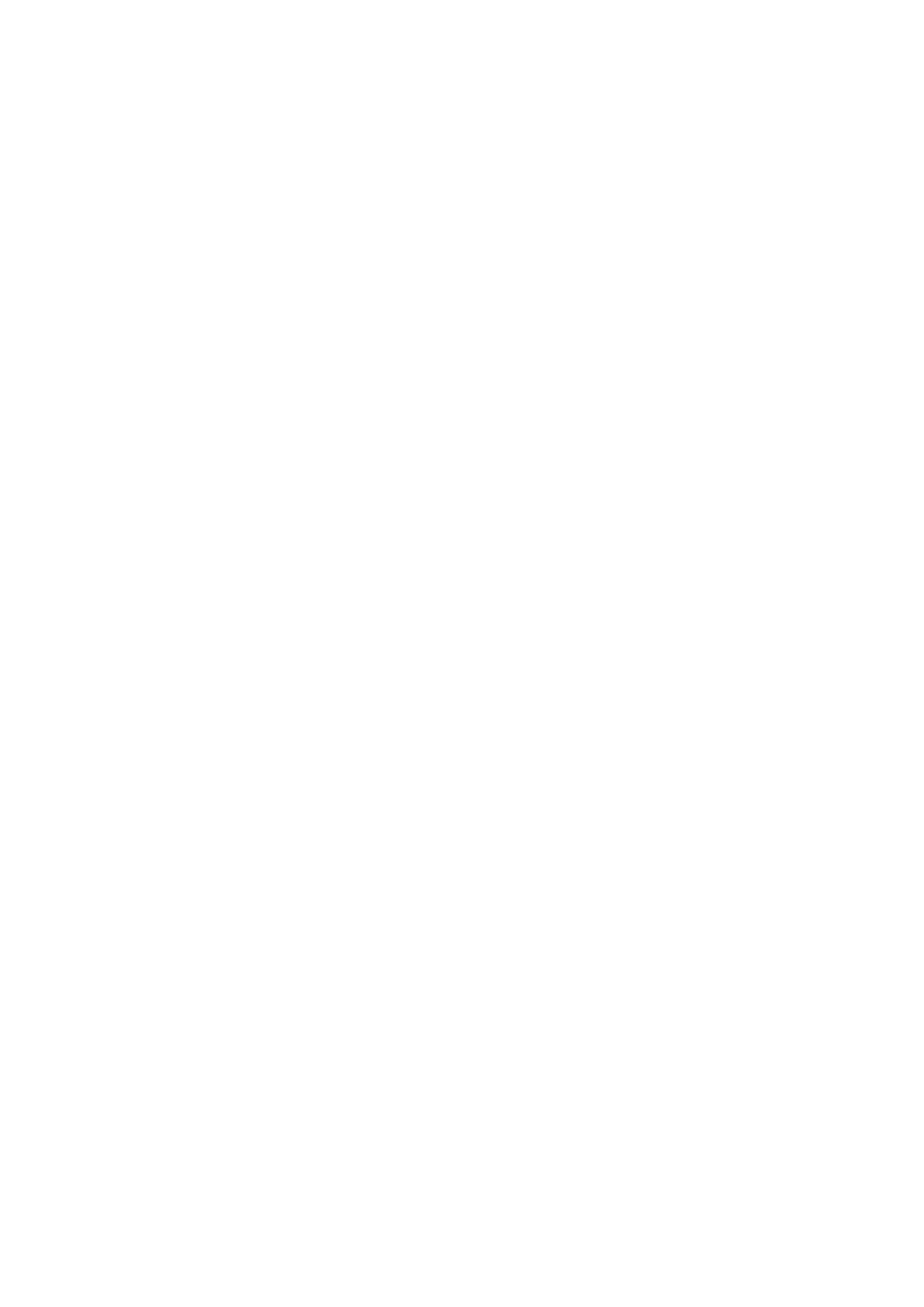 Страница 16 ГОСТ EN 818-1-2017