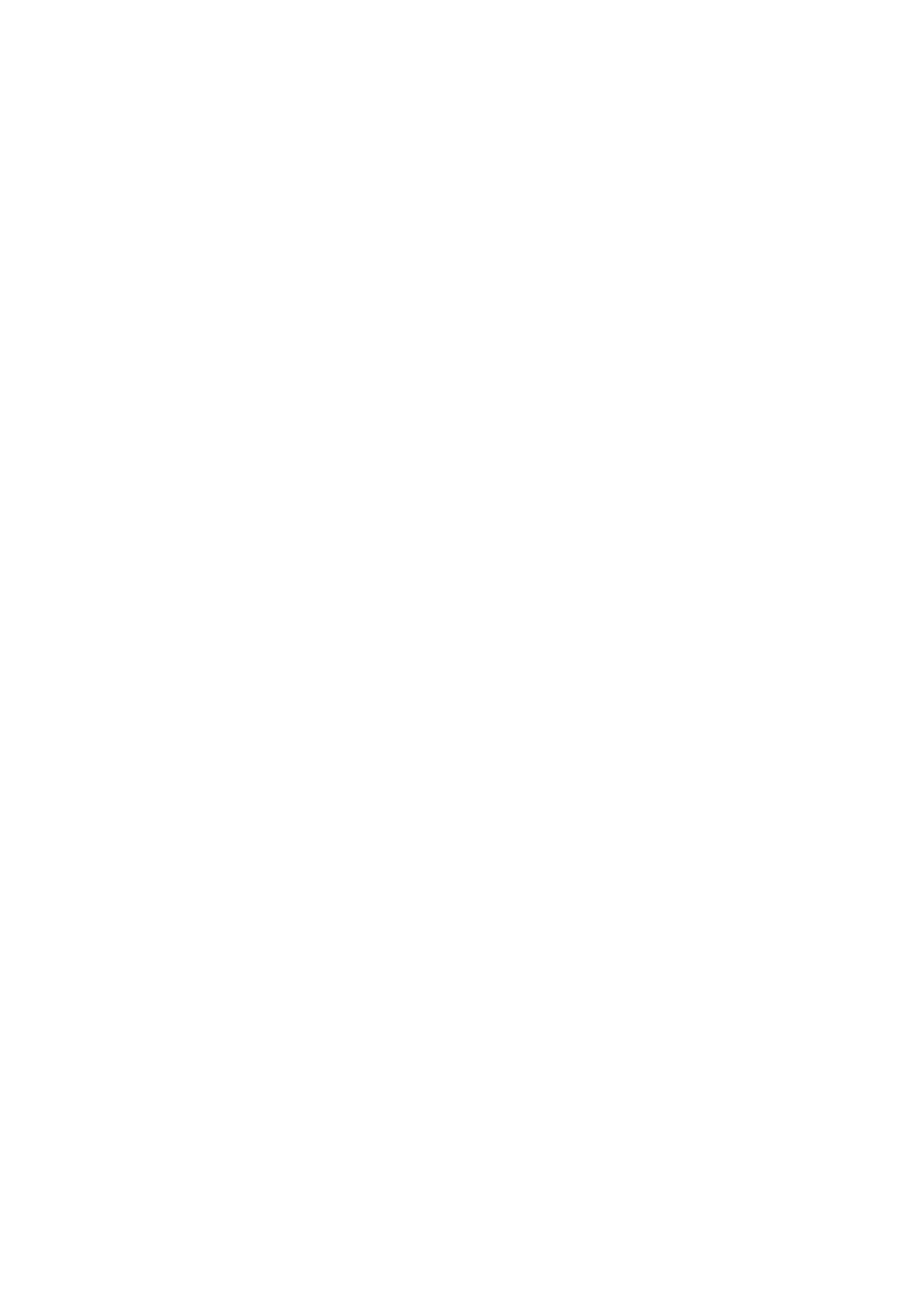 Страница 5 ГОСТ EN 818-1-2017