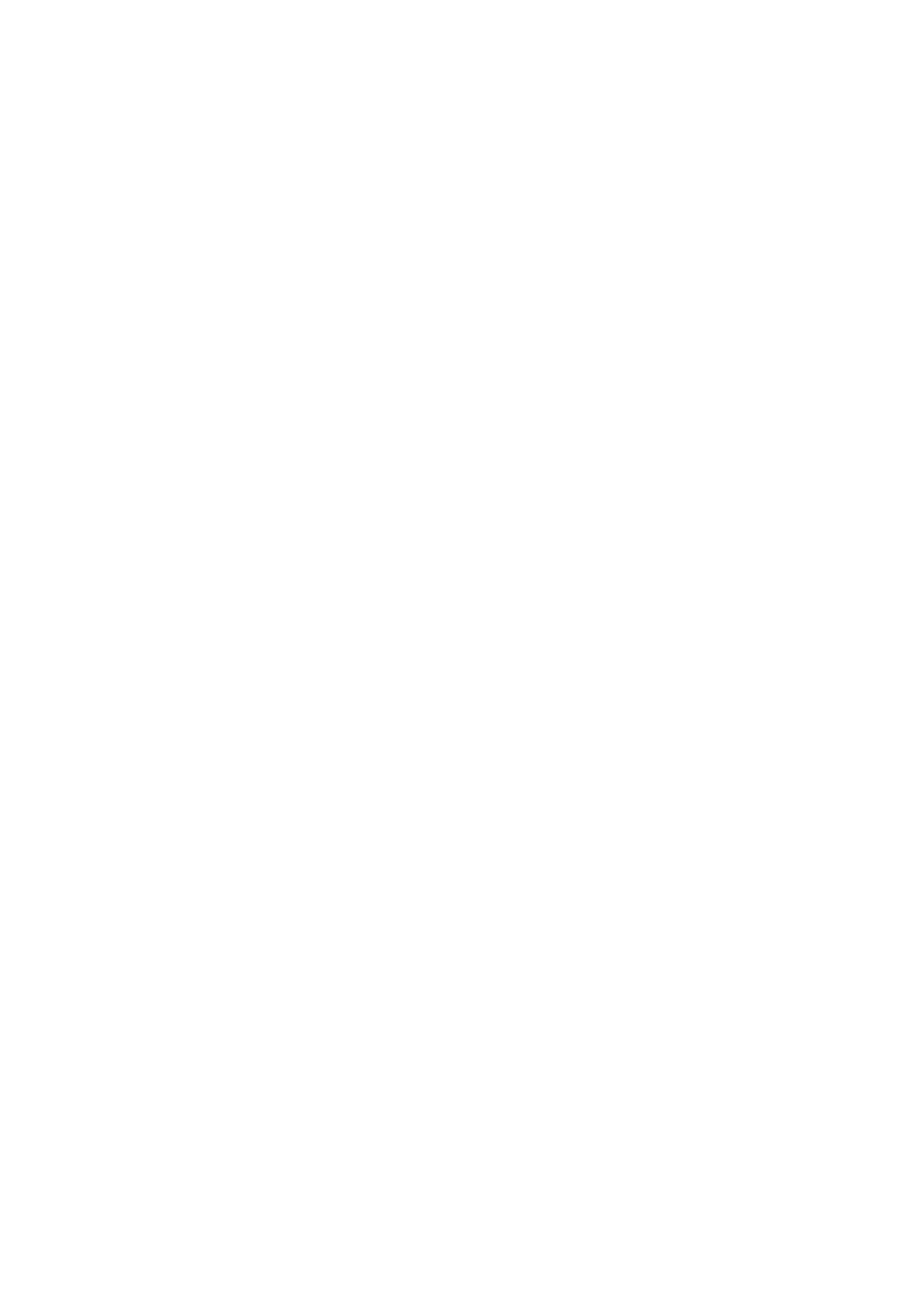 Страница 6 ГОСТ EN 818-1-2017