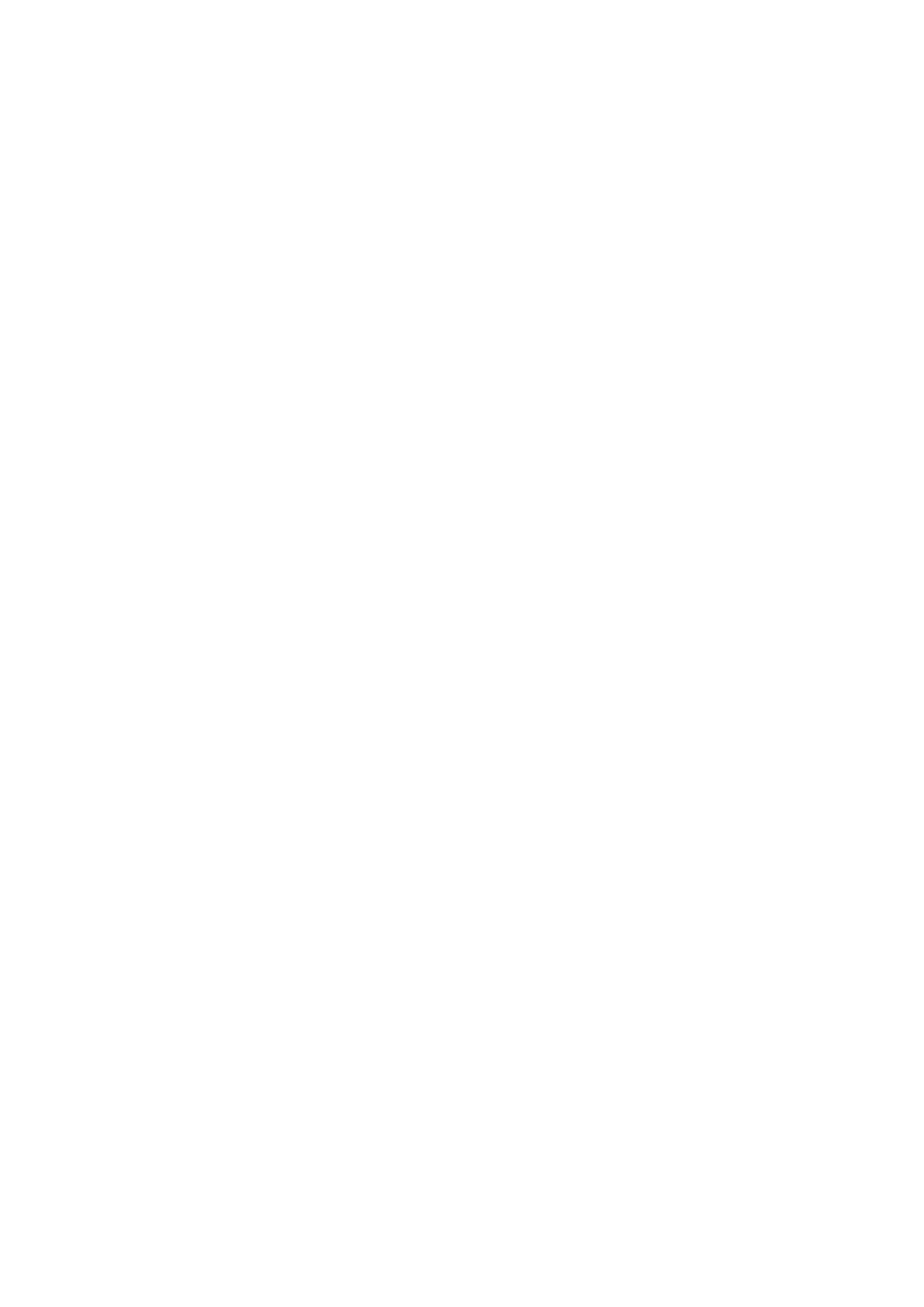 Страница 7 ГОСТ EN 818-1-2017