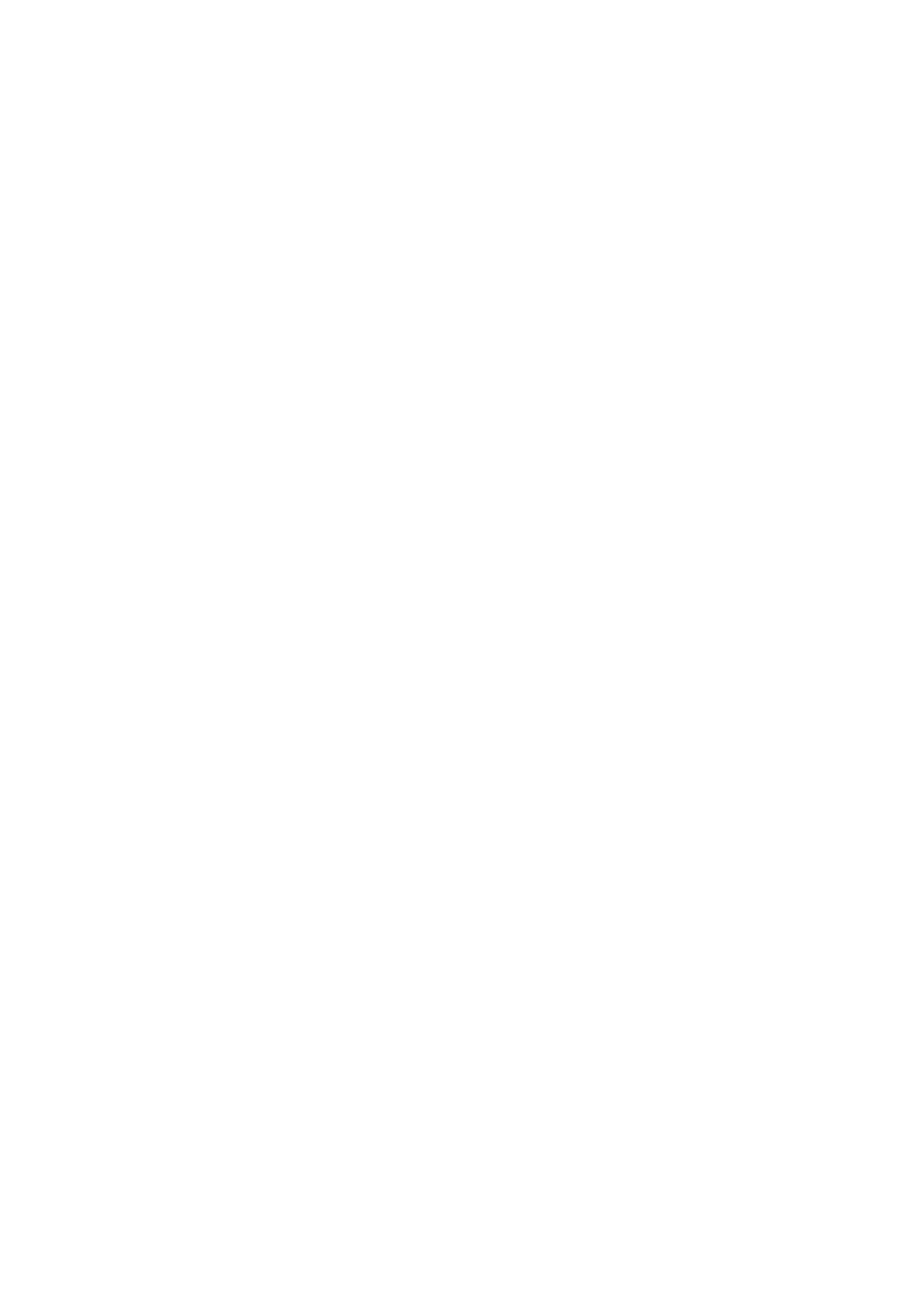 Страница 8 ГОСТ EN 818-1-2017