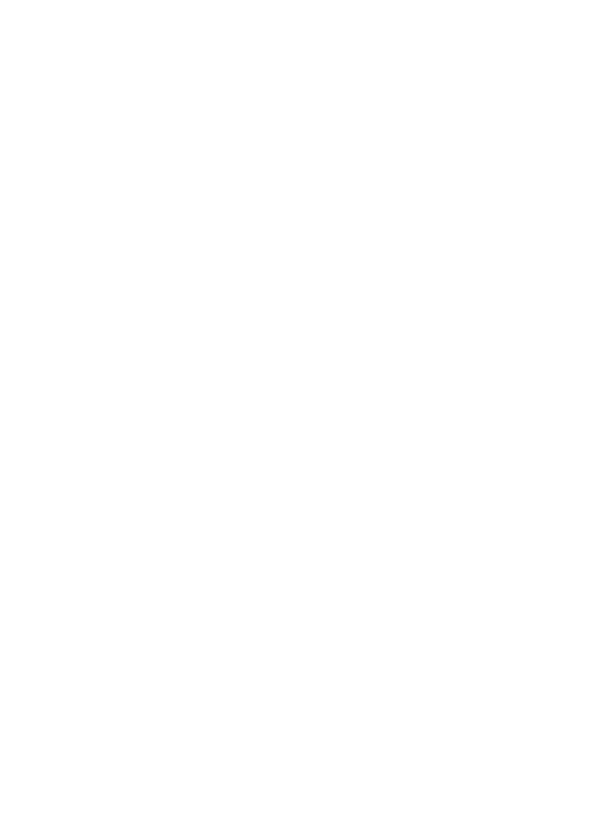 Страница 9 ГОСТ EN 818-1-2017