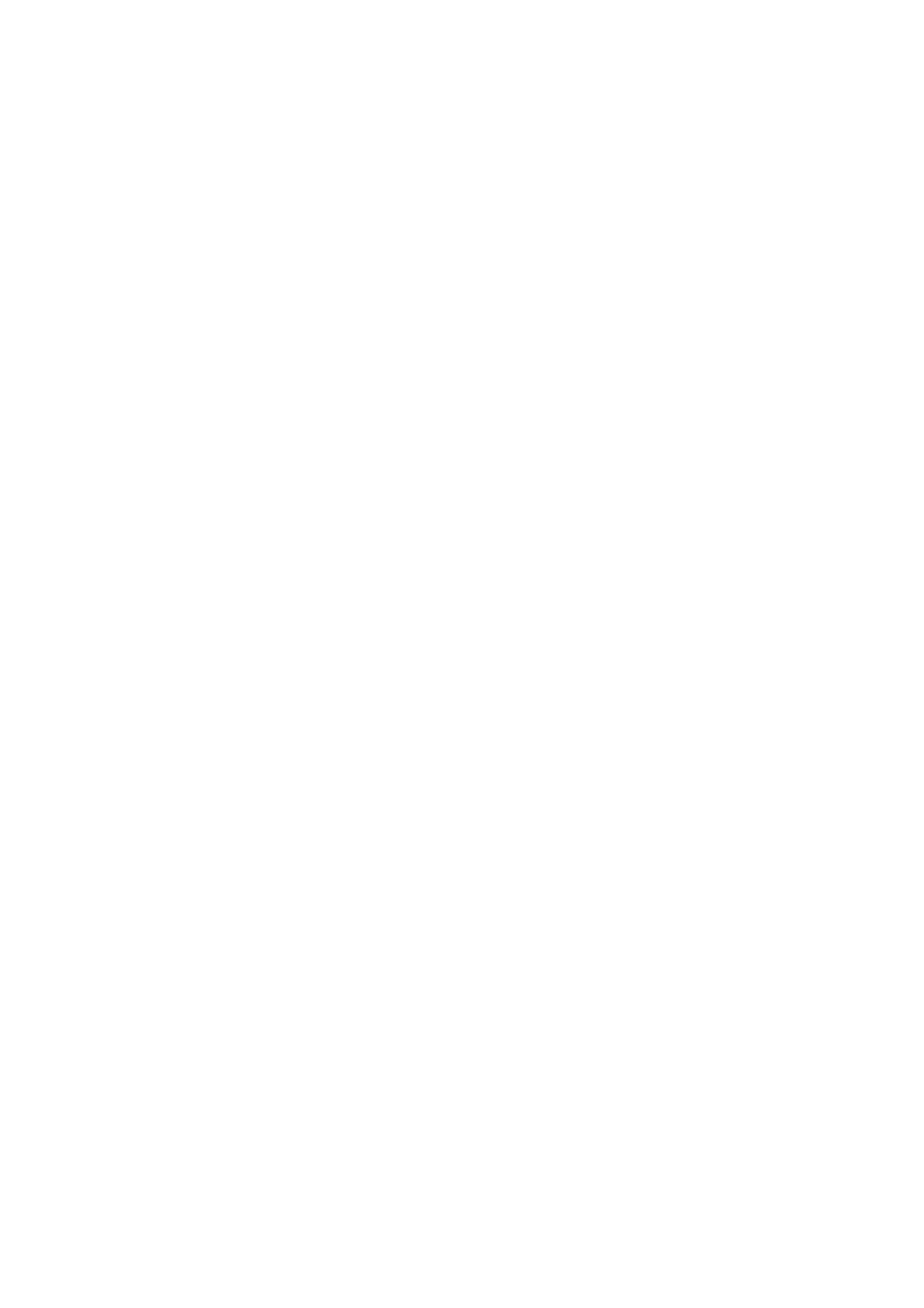 Страница 11 ГОСТ EN 818-2-2017