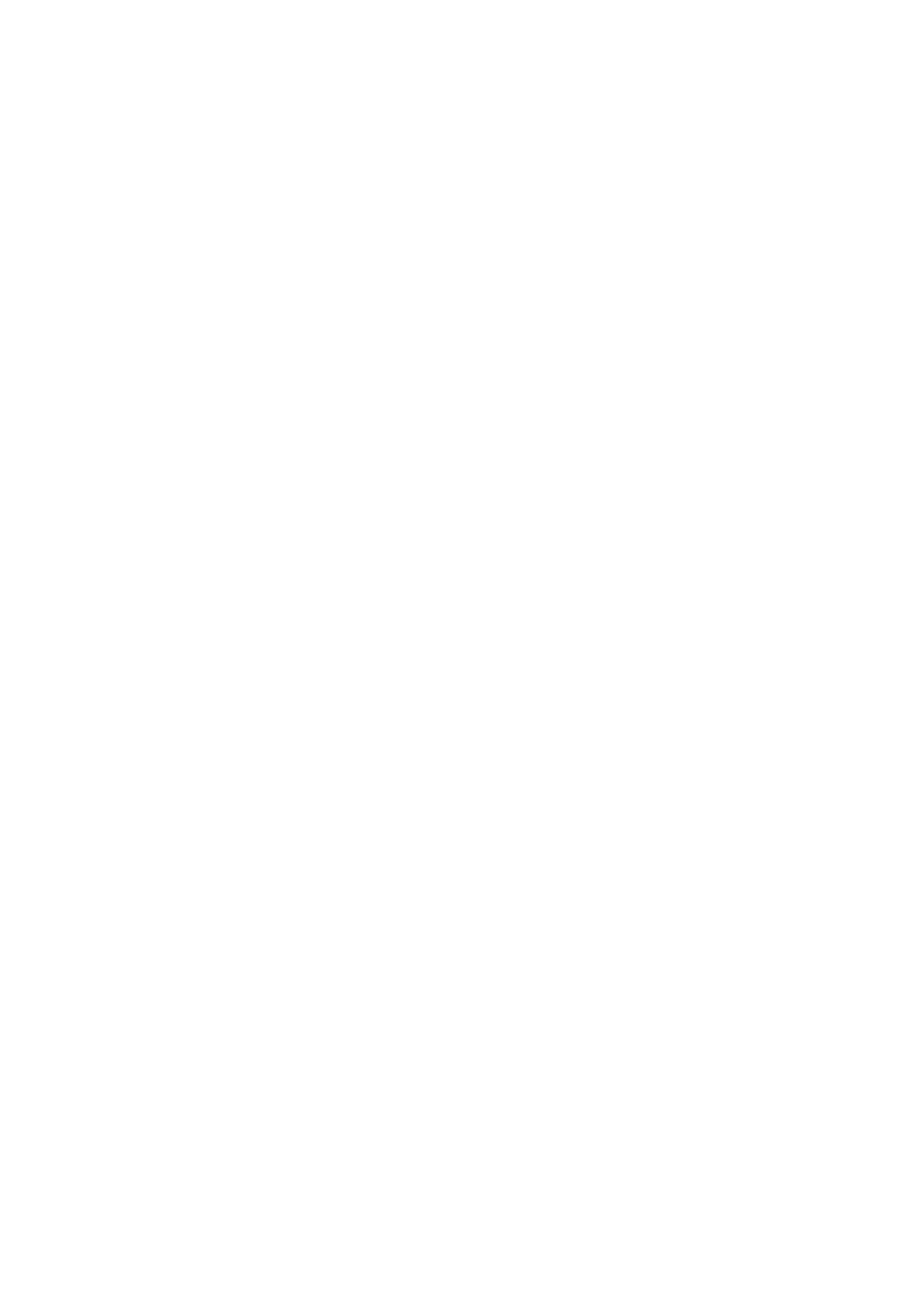 Страница 16 ГОСТ EN 818-2-2017